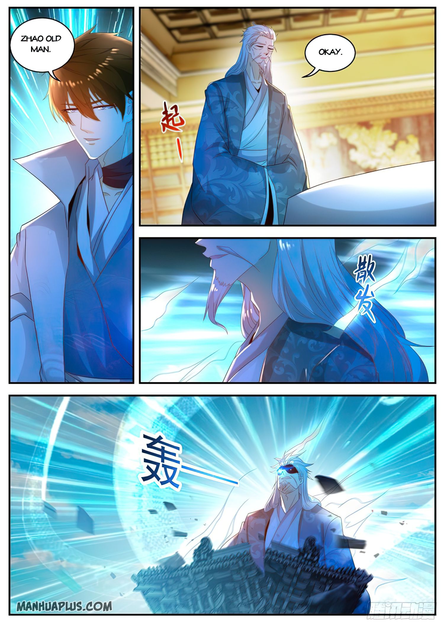 Rebirth of the Urban Immortal Cultivator chapter 501 page 6