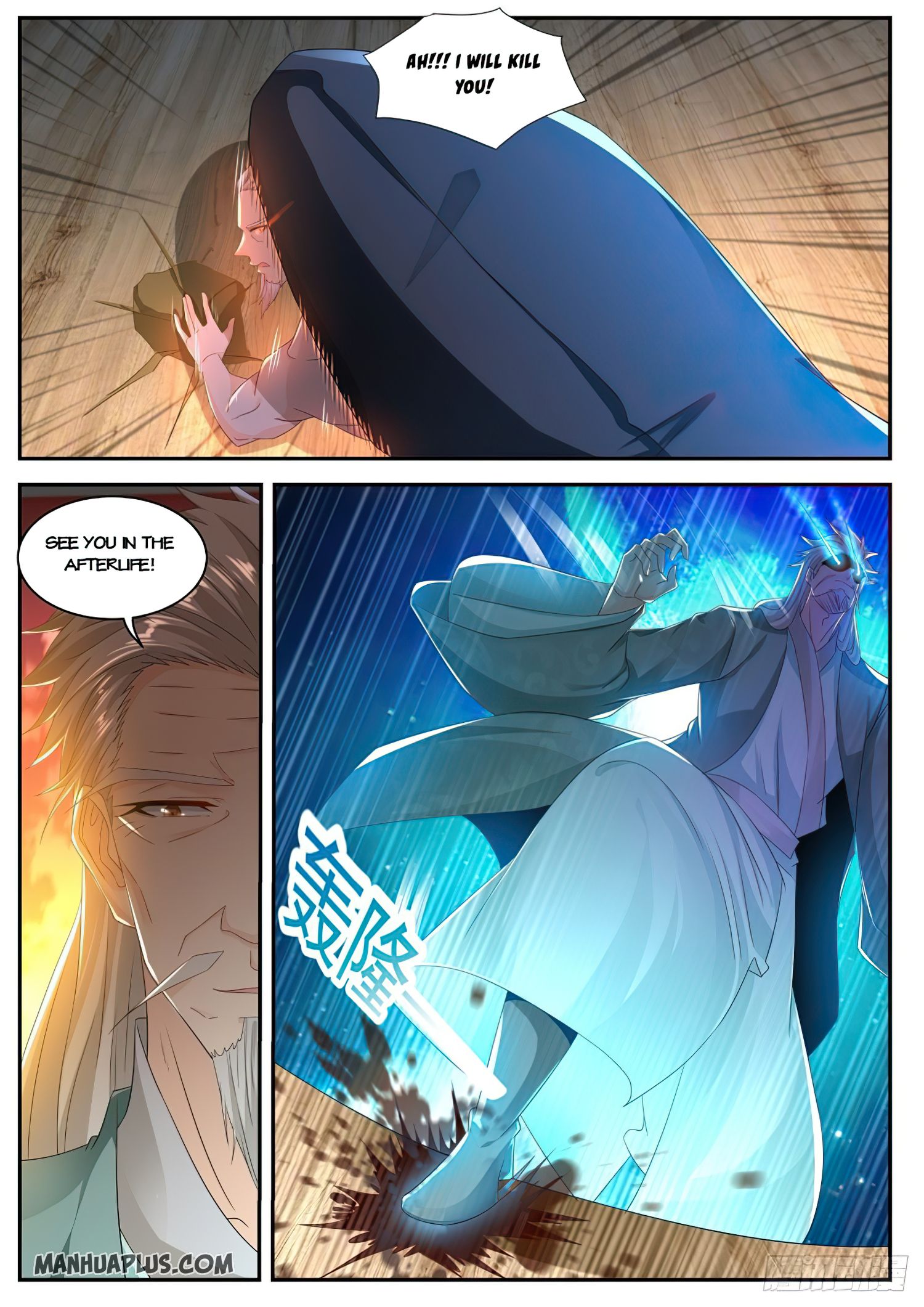 Rebirth of the Urban Immortal Cultivator chapter 501 page 8