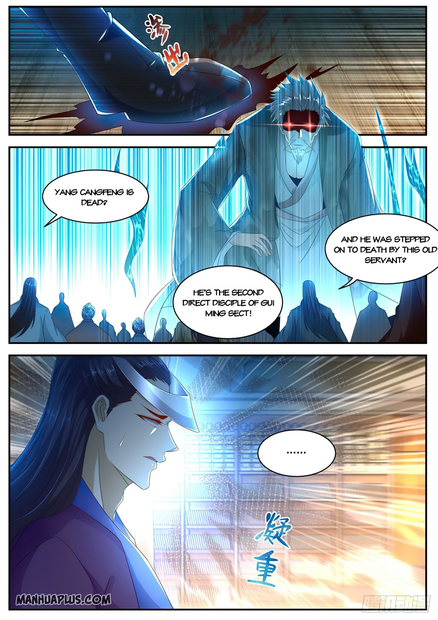 Rebirth of the Urban Immortal Cultivator chapter 501 page 9