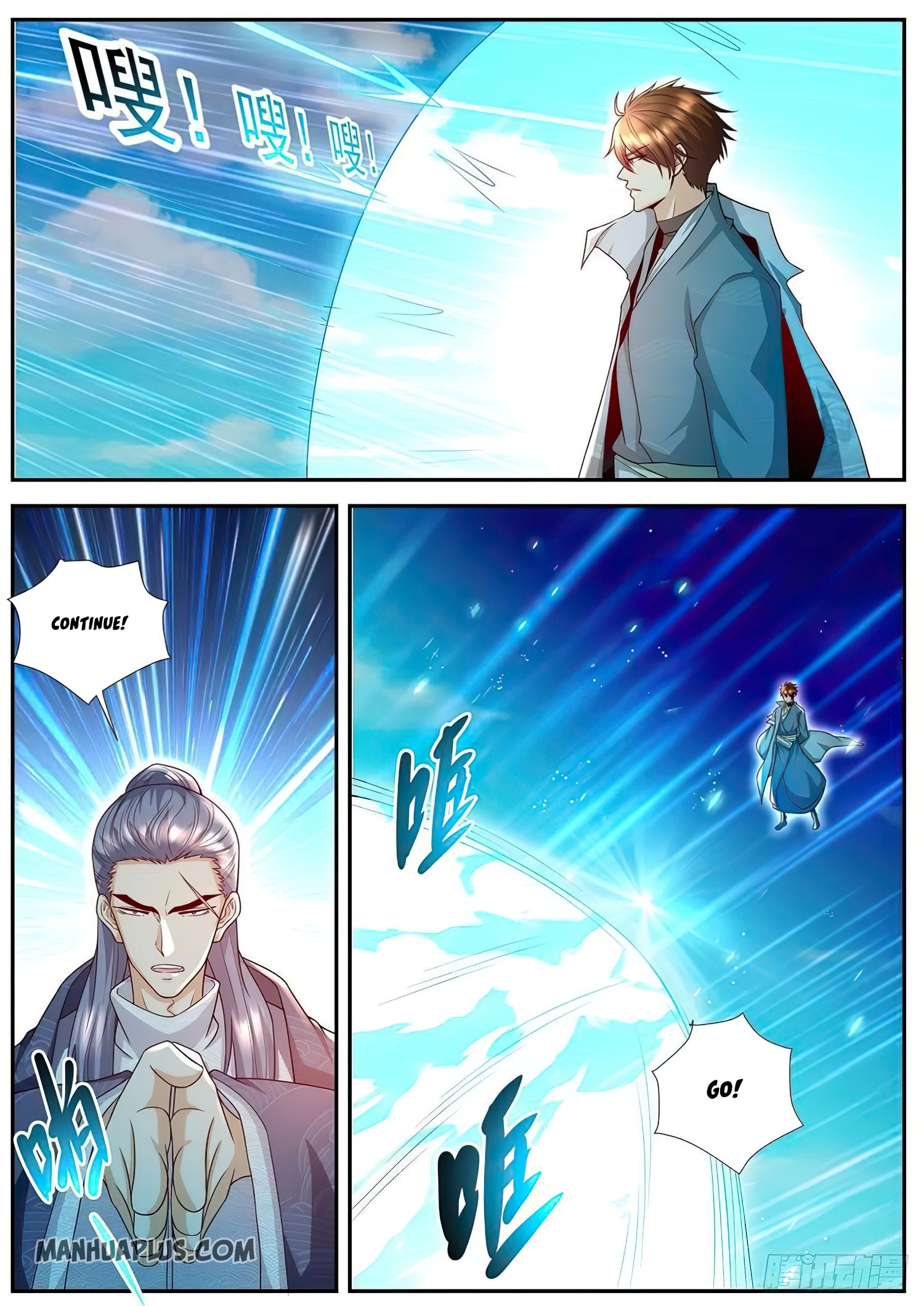 Rebirth of the Urban Immortal Cultivator chapter 506 page 6