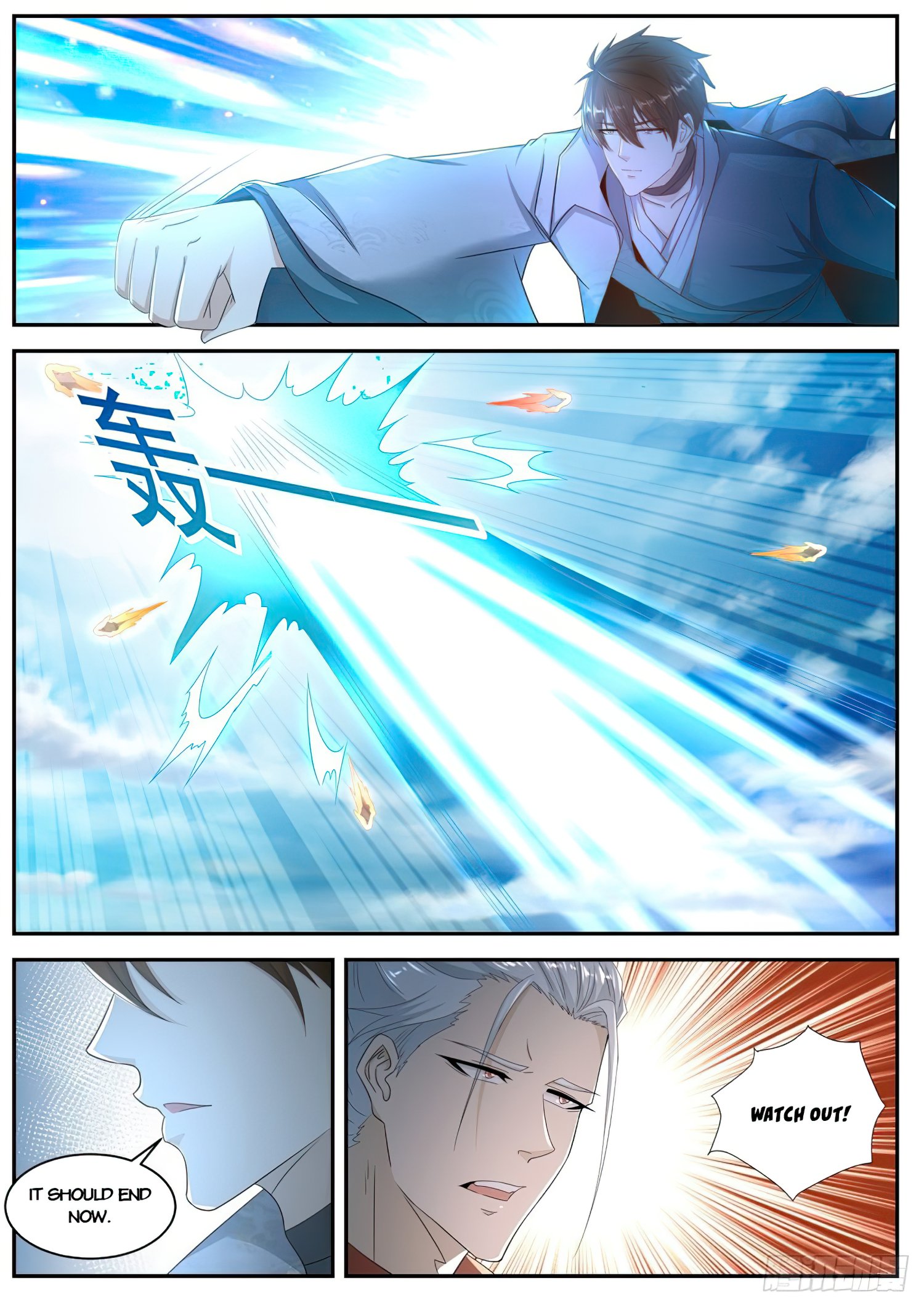 Rebirth of the Urban Immortal Cultivator chapter 507 page 3