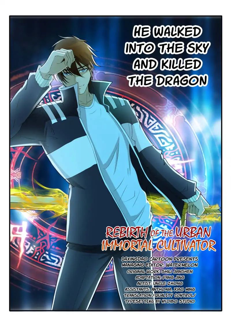 Rebirth of the Urban Immortal Cultivator chapter 51 page 9