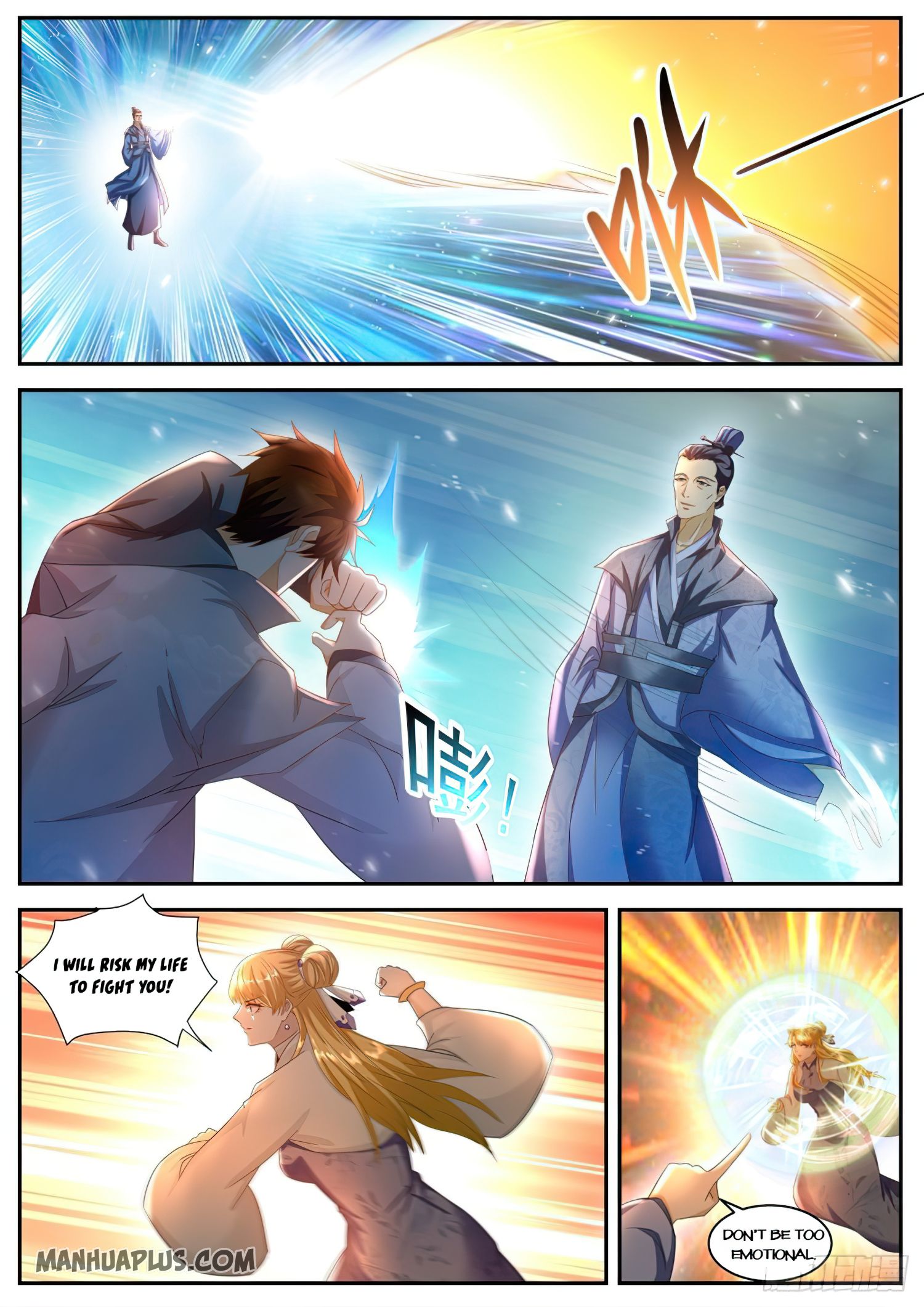 Rebirth of the Urban Immortal Cultivator chapter 511 page 11