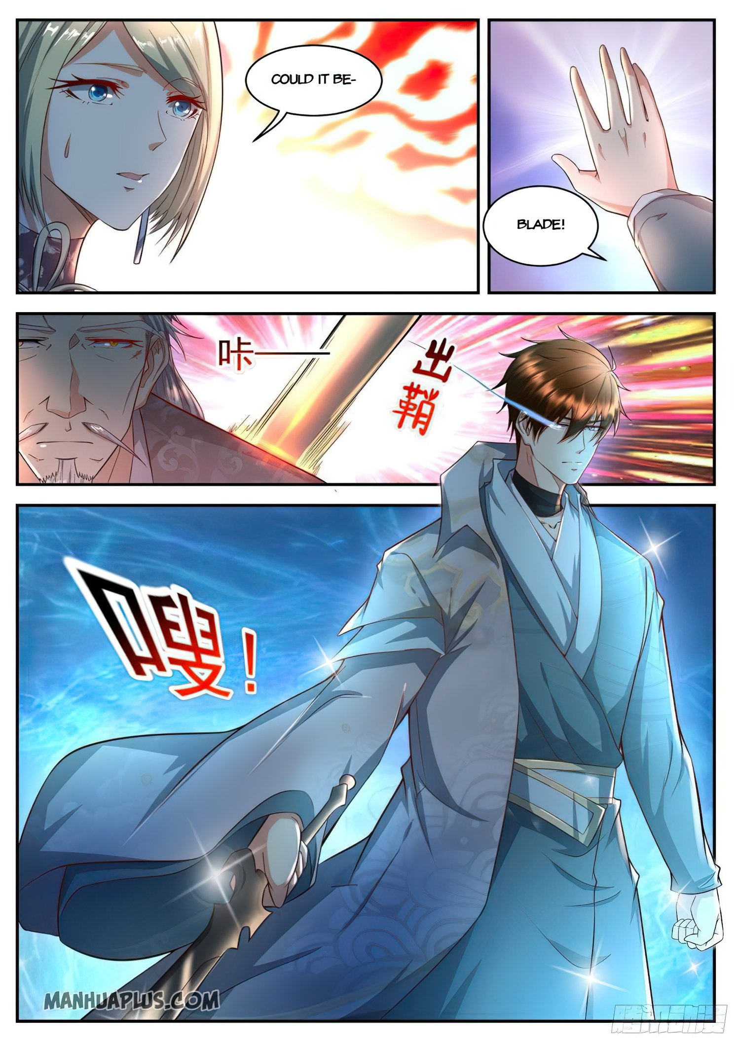 Rebirth of the Urban Immortal Cultivator chapter 512 page 2