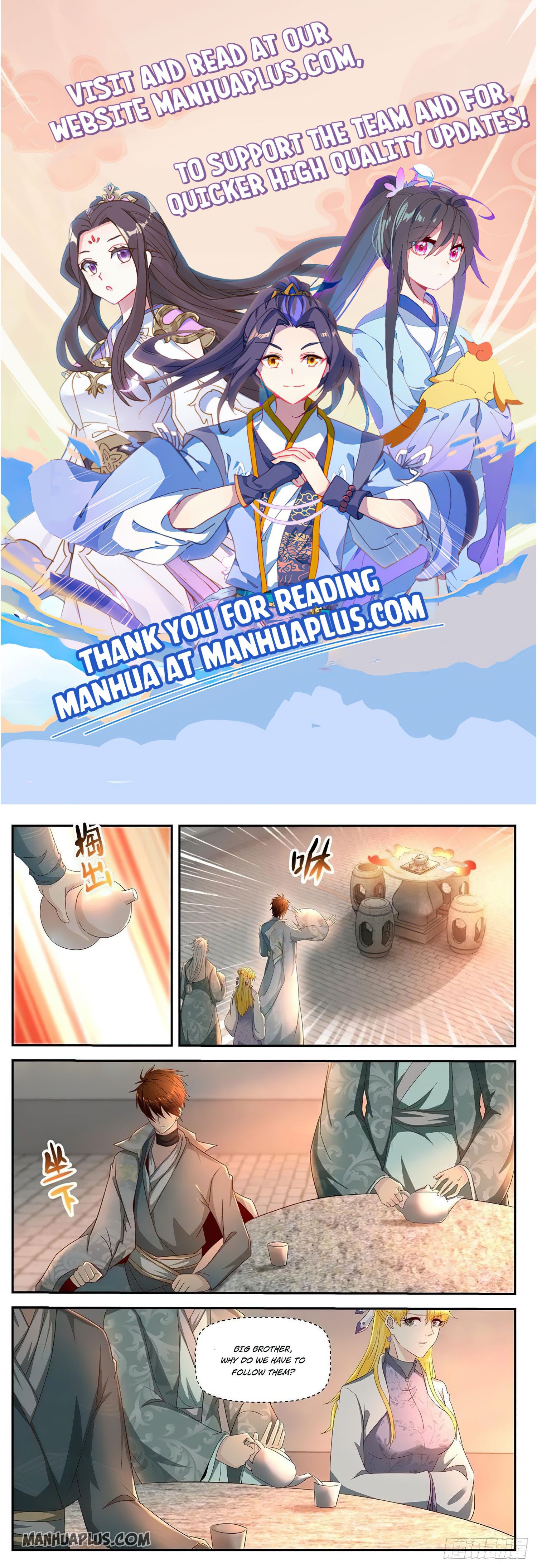 Rebirth of the Urban Immortal Cultivator chapter 515 page 1