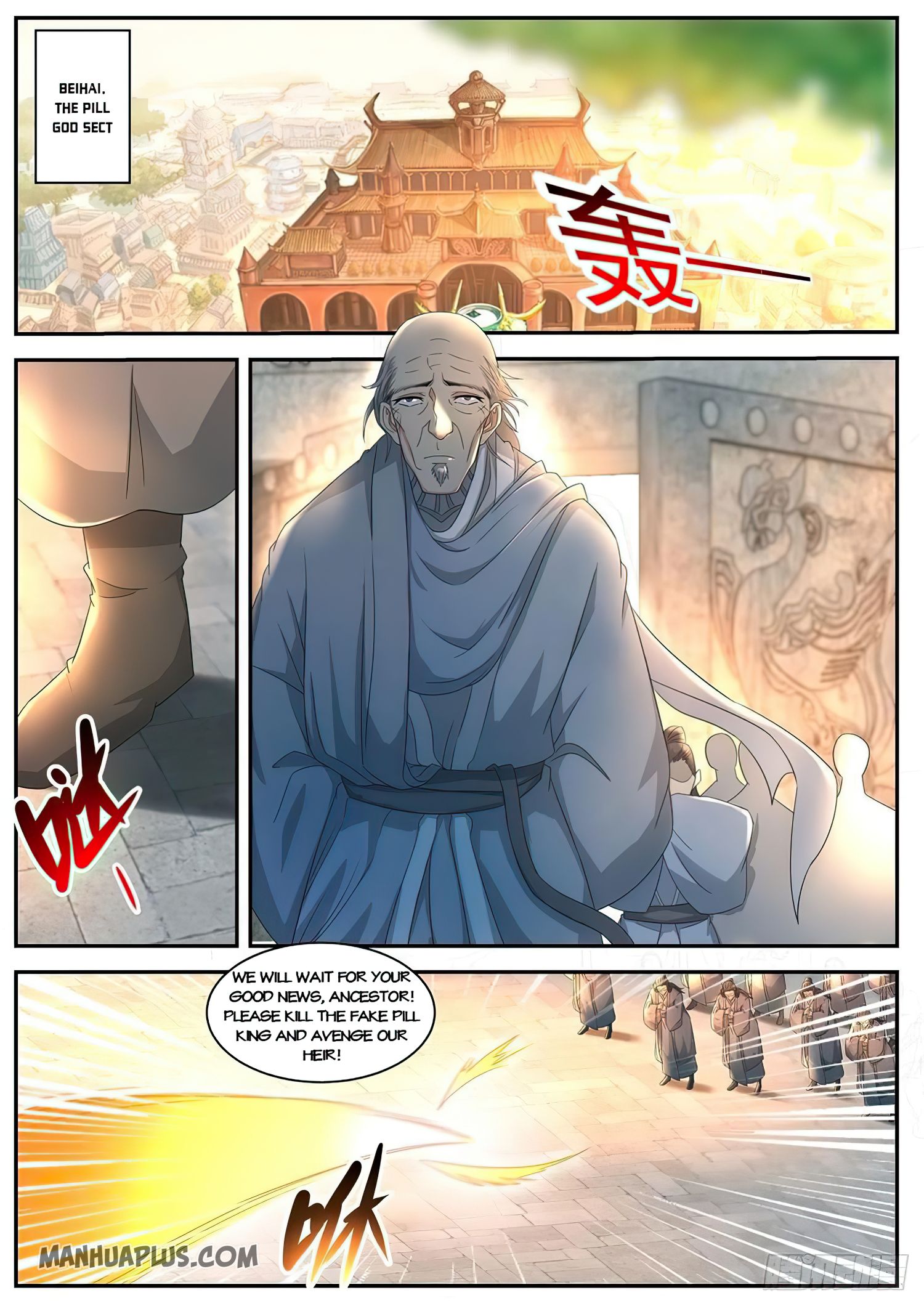 Rebirth of the Urban Immortal Cultivator chapter 515 page 8