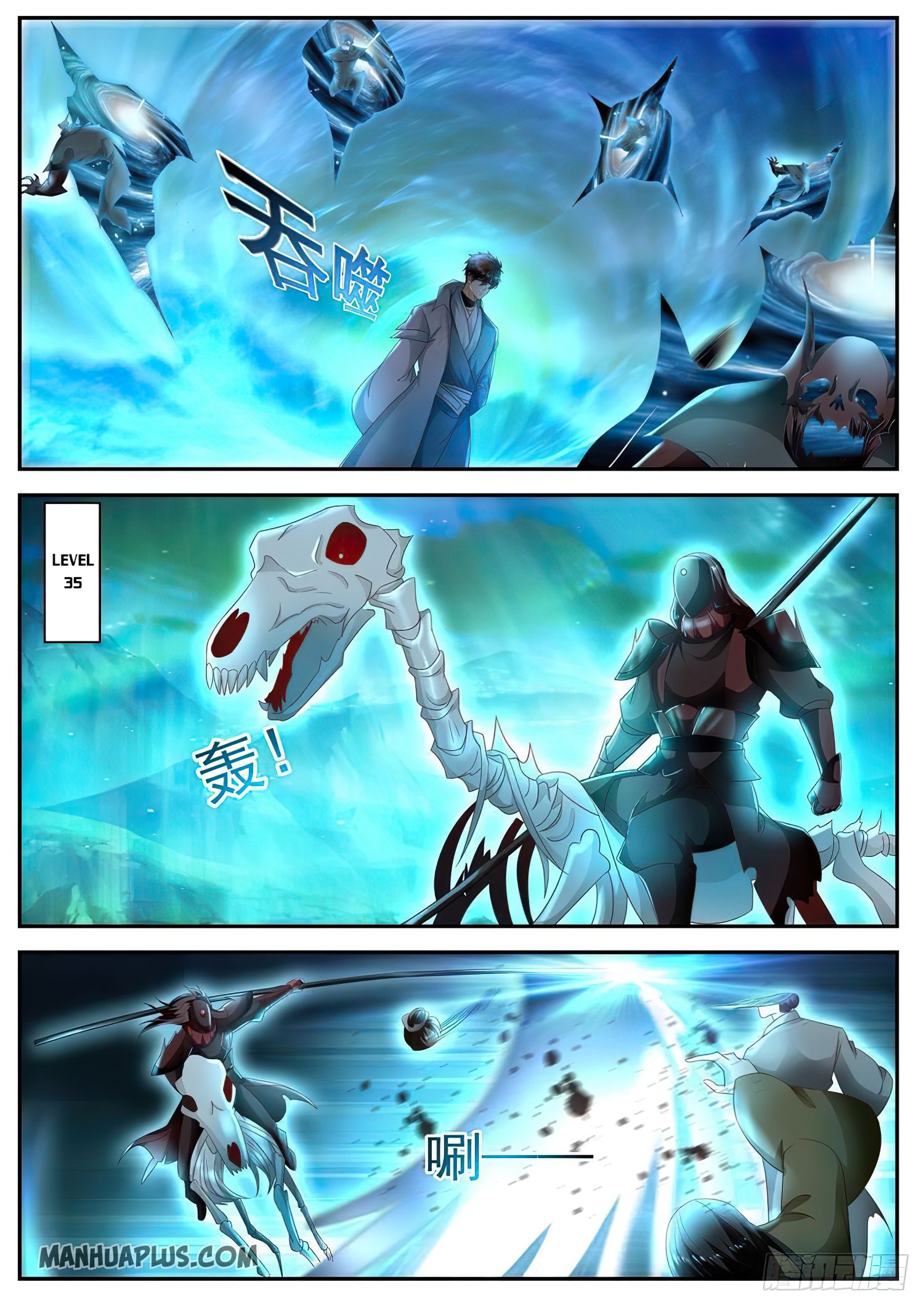 Rebirth of the Urban Immortal Cultivator chapter 516 page 8