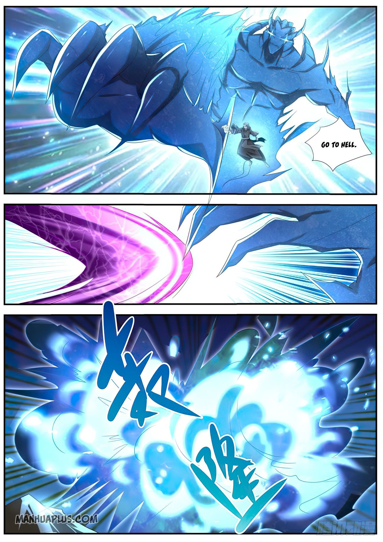 Rebirth of the Urban Immortal Cultivator chapter 520 page 7