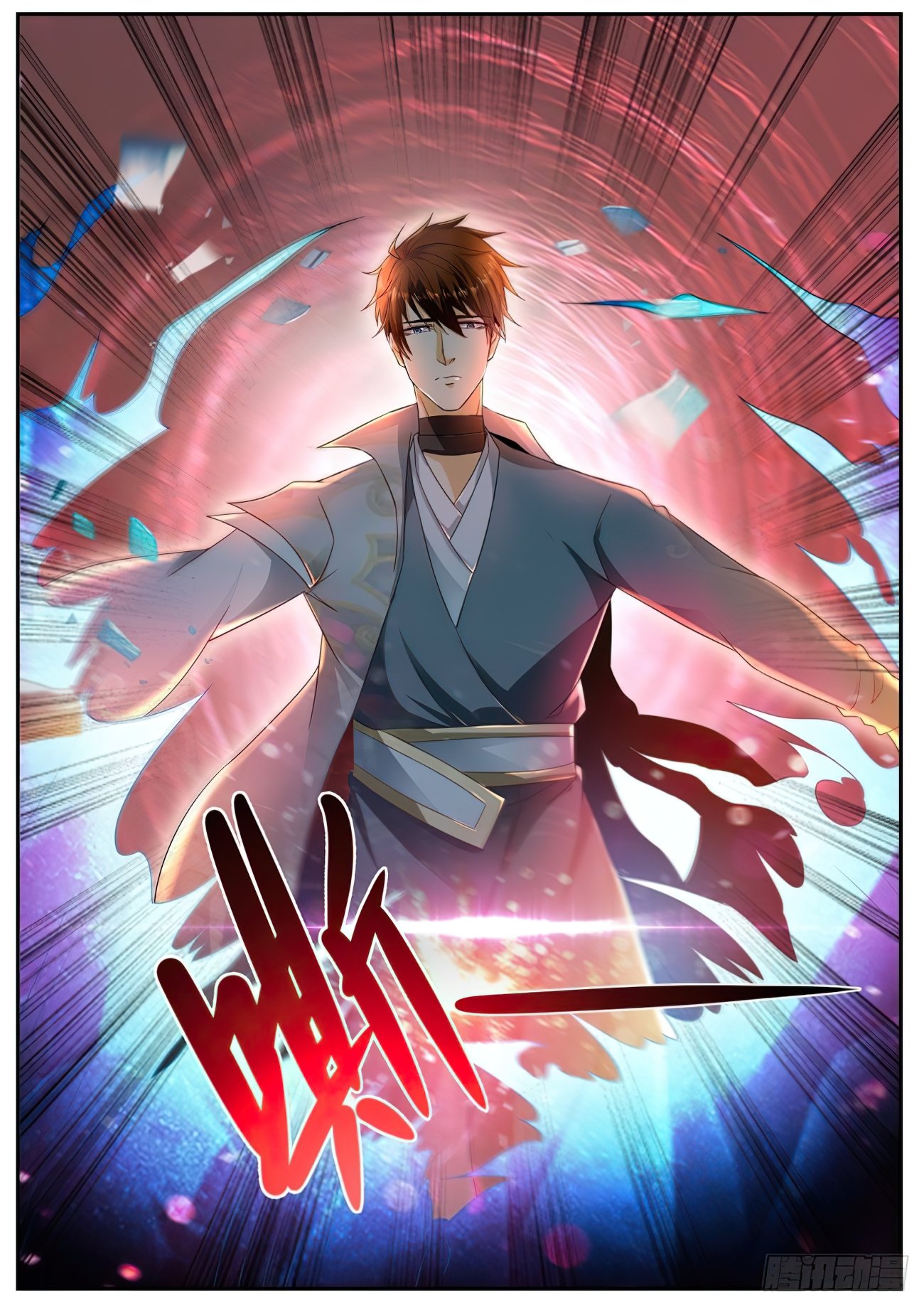 Rebirth of the Urban Immortal Cultivator chapter 521 page 2