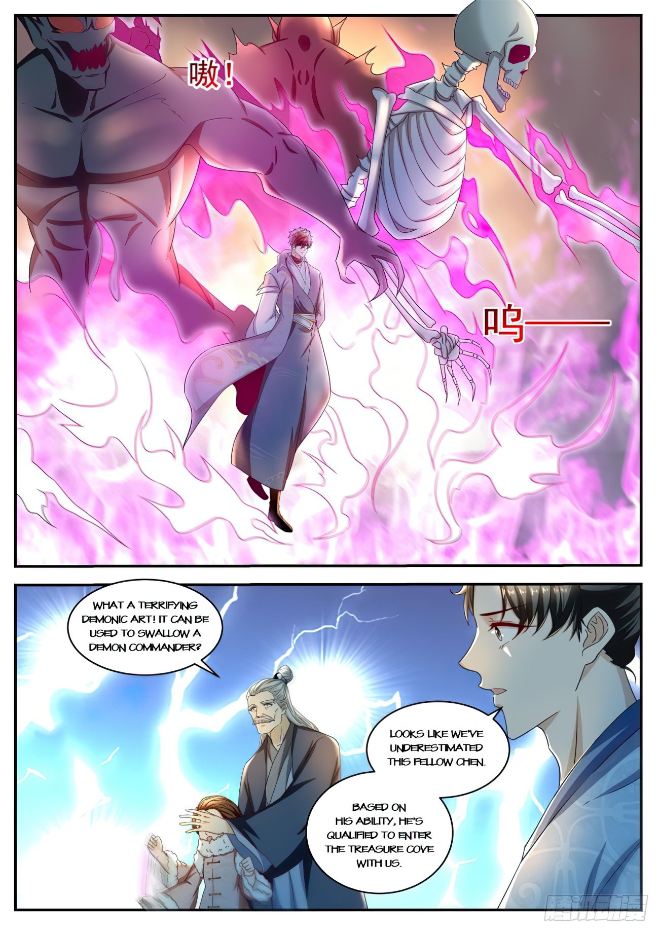 Rebirth of the Urban Immortal Cultivator chapter 521 page 4