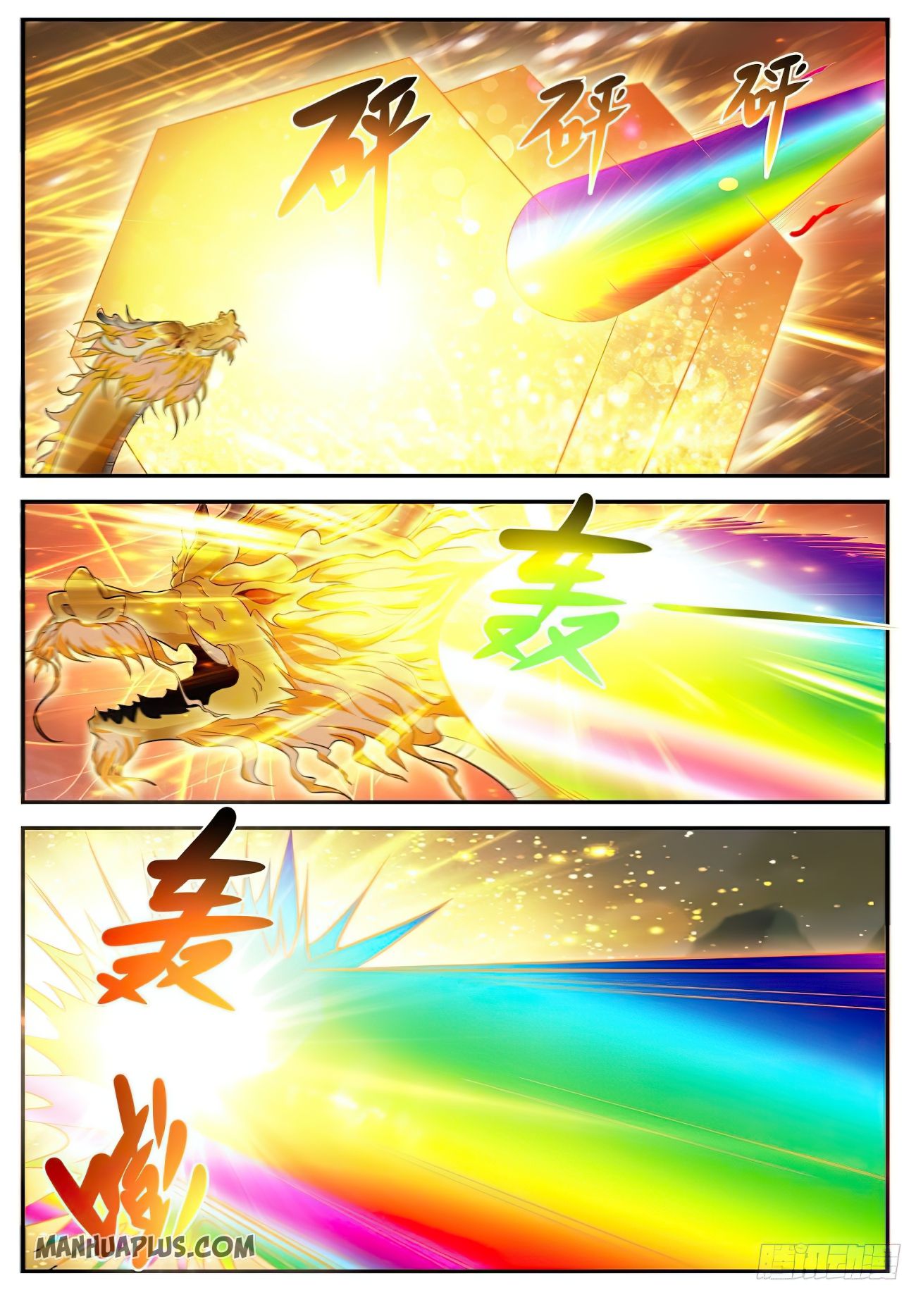 Rebirth of the Urban Immortal Cultivator chapter 523 page 11