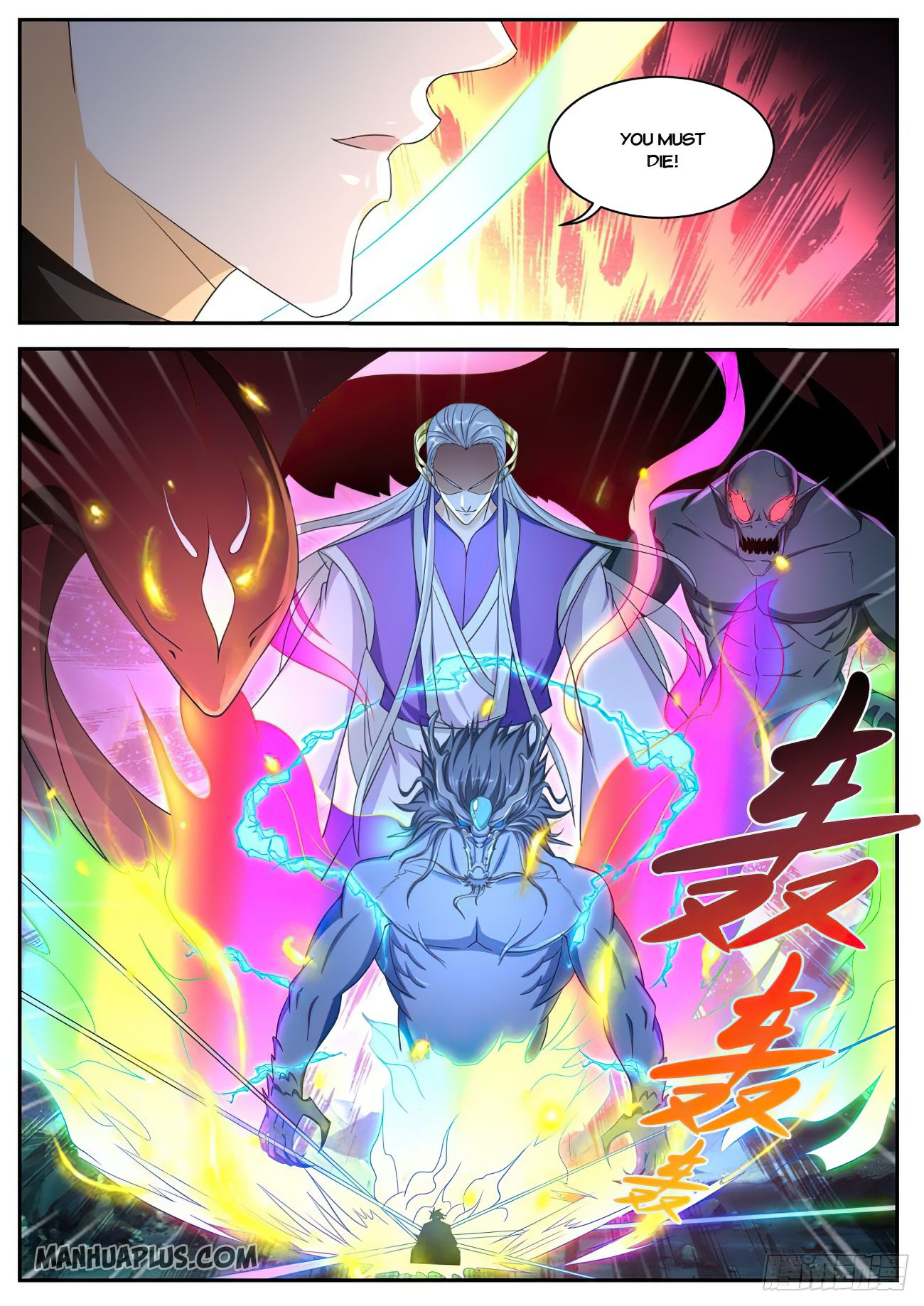 Rebirth of the Urban Immortal Cultivator chapter 523 page 7