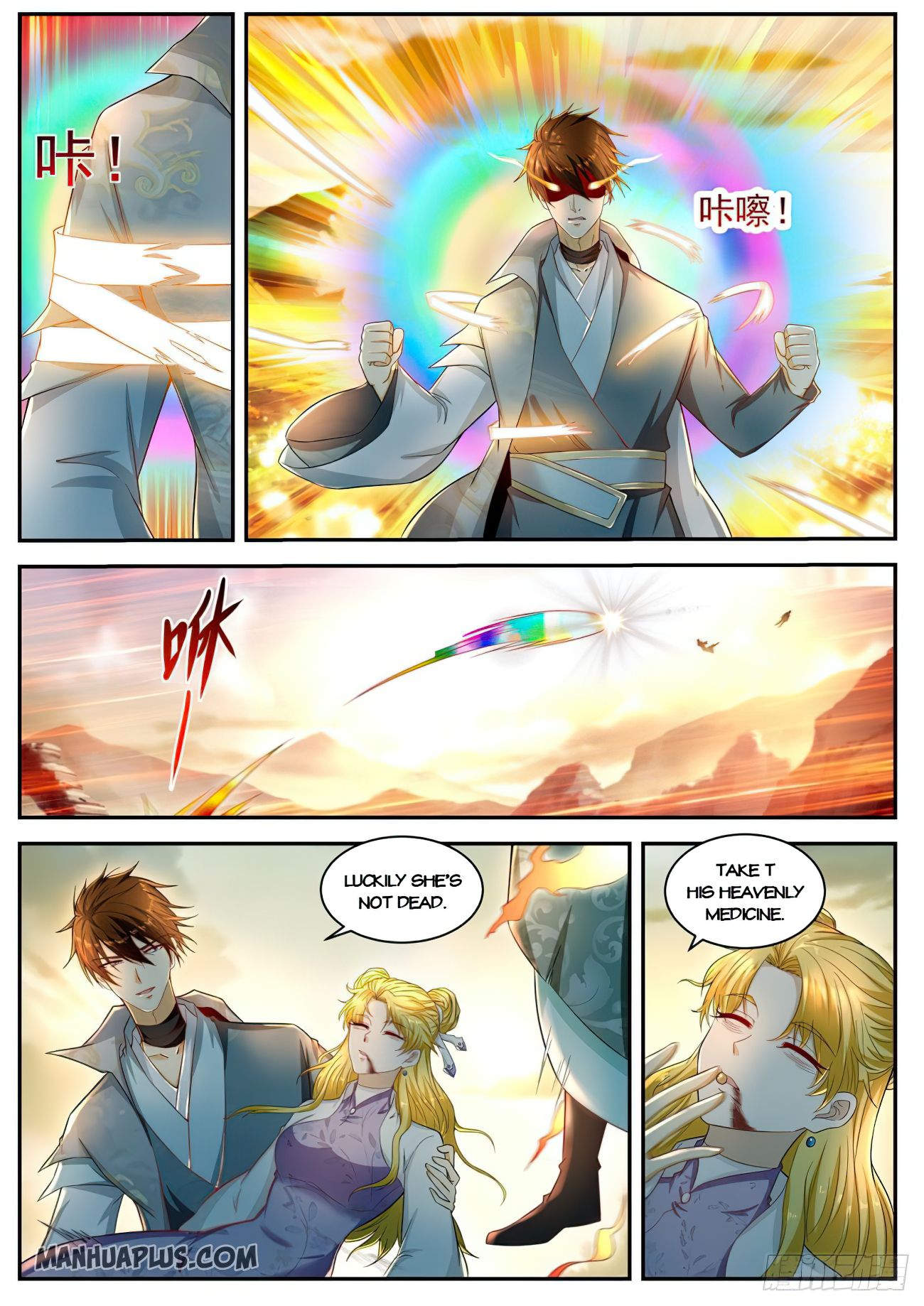 Rebirth of the Urban Immortal Cultivator chapter 523 page 8