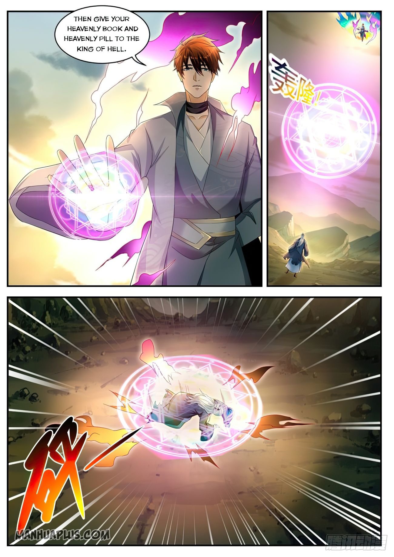 Rebirth of the Urban Immortal Cultivator chapter 524 page 7