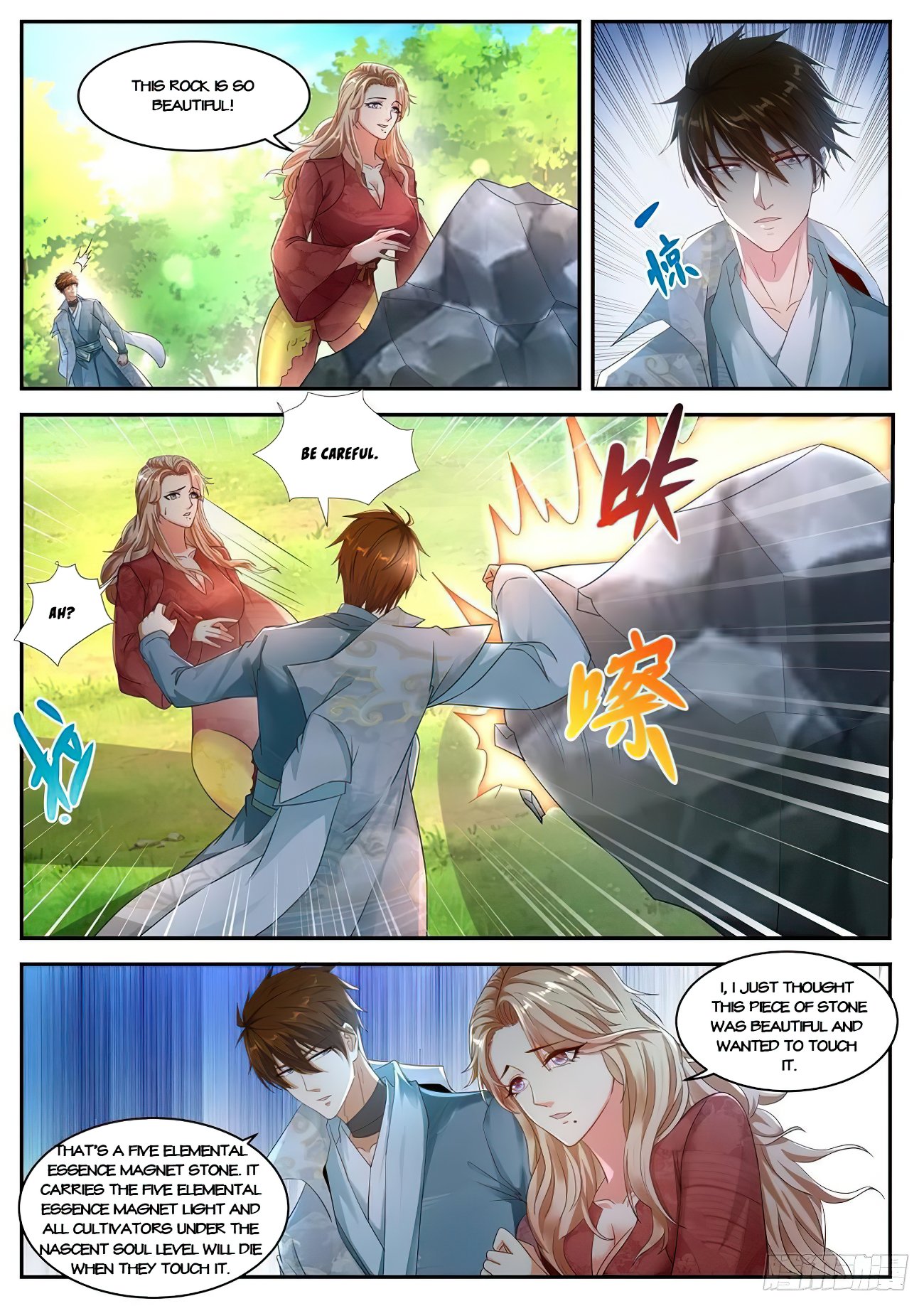 Rebirth of the Urban Immortal Cultivator chapter 526 page 11