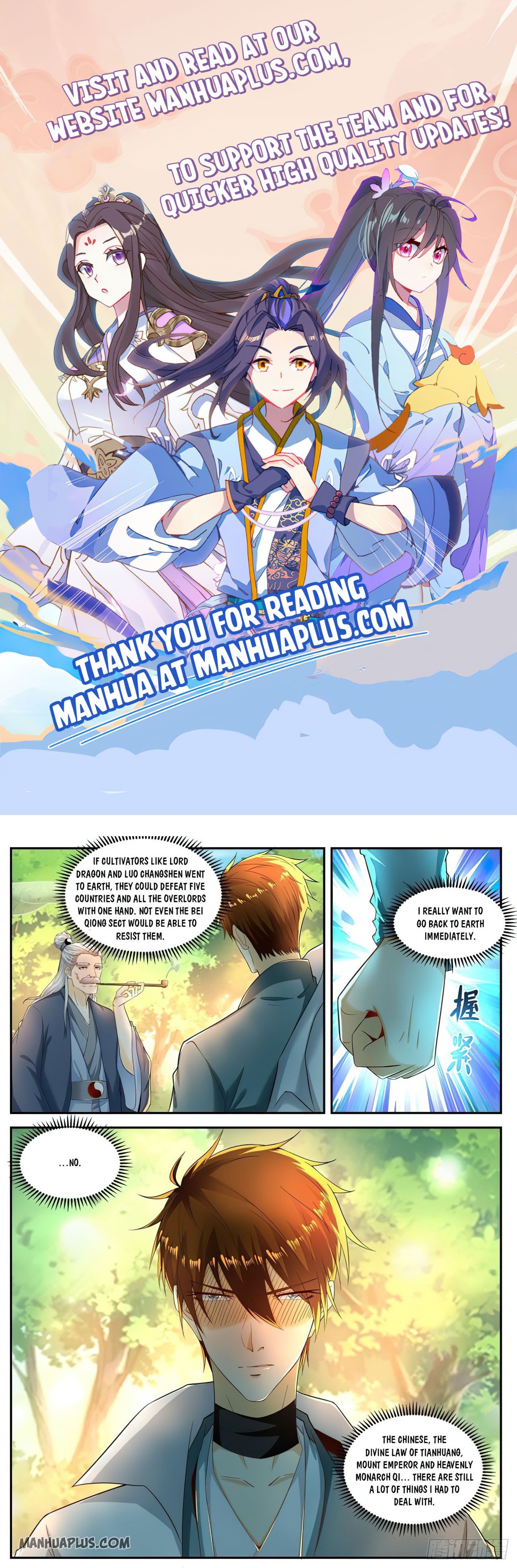 Rebirth of the Urban Immortal Cultivator chapter 528 page 1