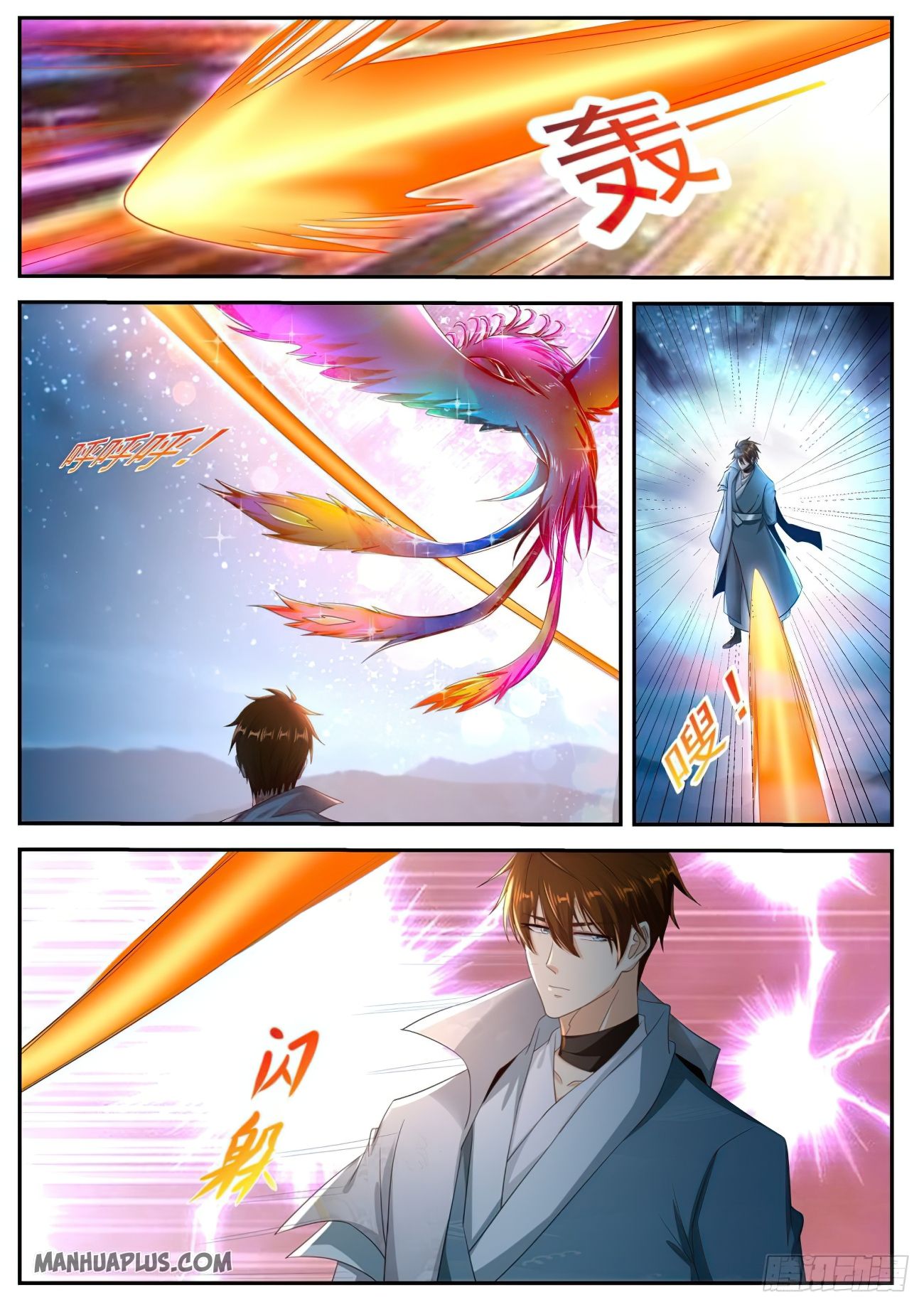 Rebirth of the Urban Immortal Cultivator chapter 528 page 7