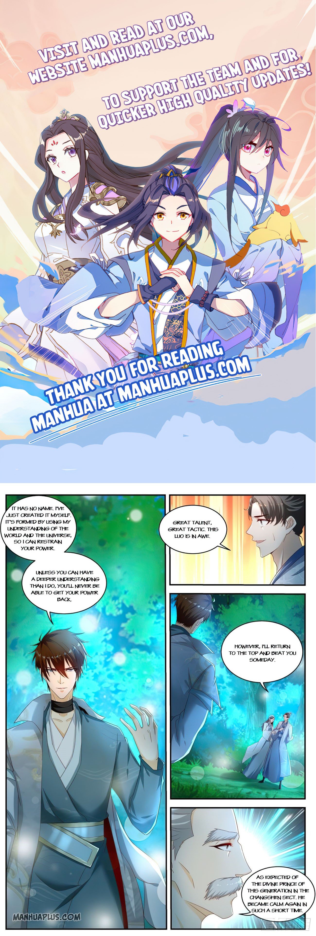 Rebirth of the Urban Immortal Cultivator chapter 530 page 1