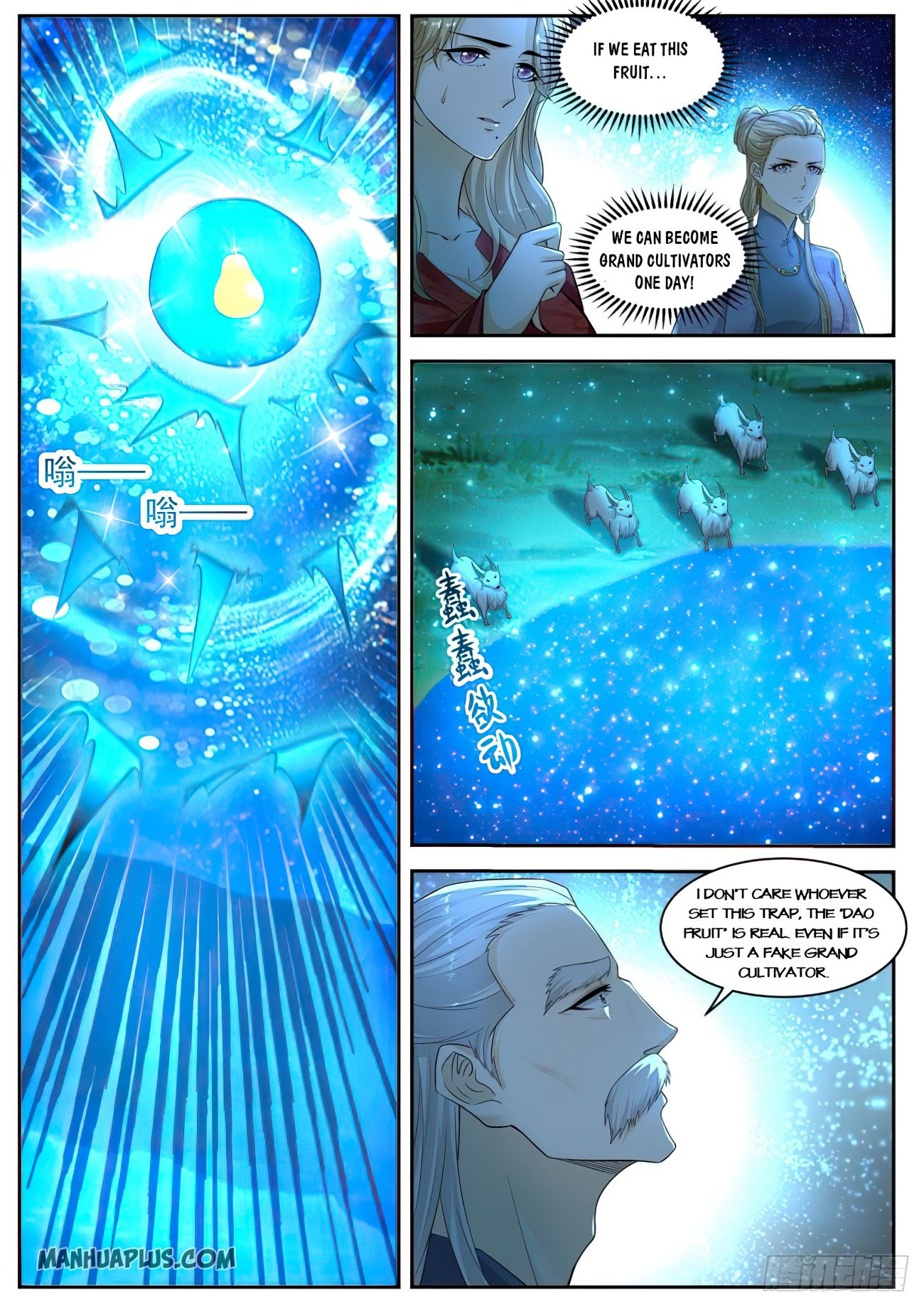 Rebirth of the Urban Immortal Cultivator chapter 531 page 4