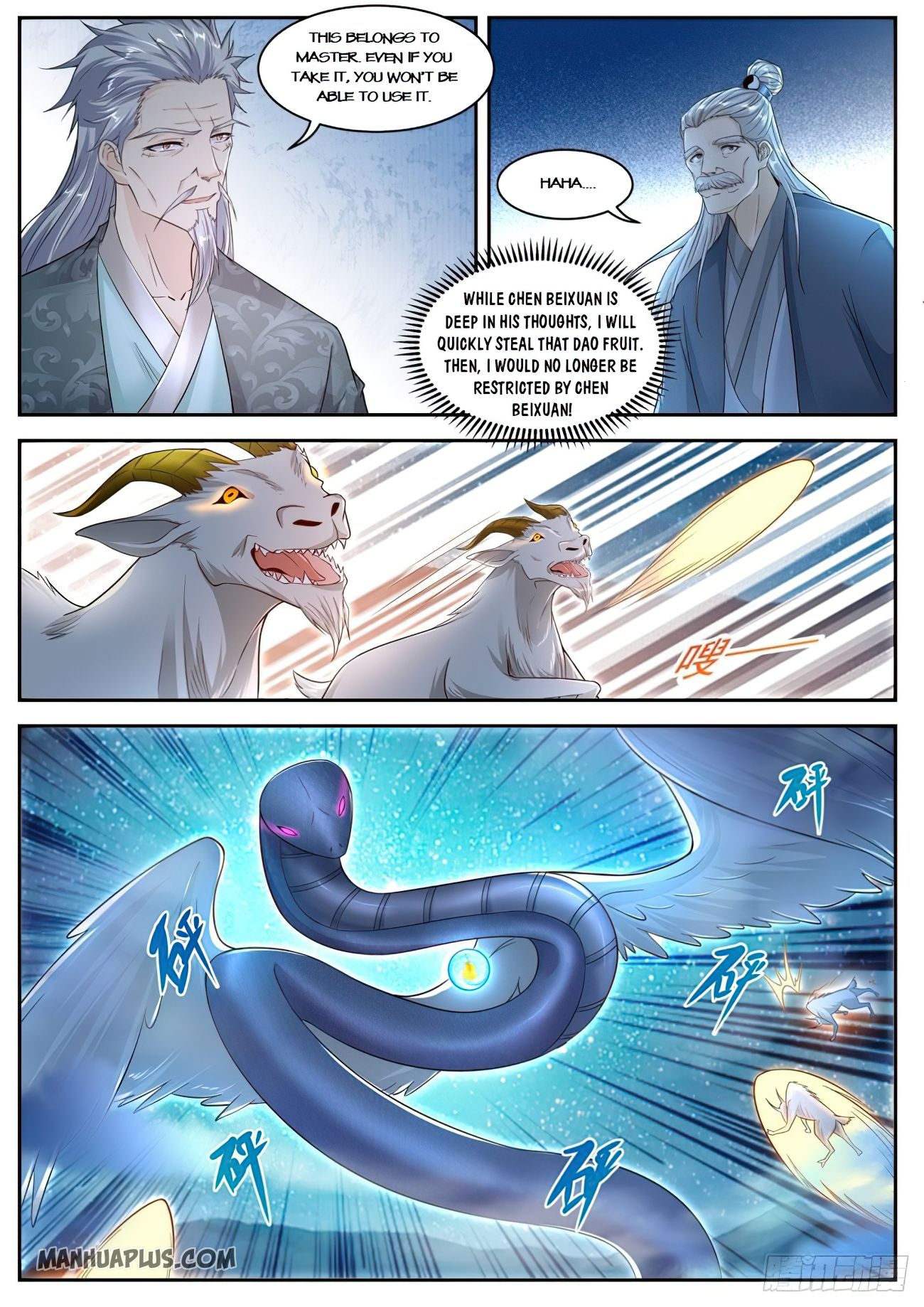 Rebirth of the Urban Immortal Cultivator chapter 531 page 5