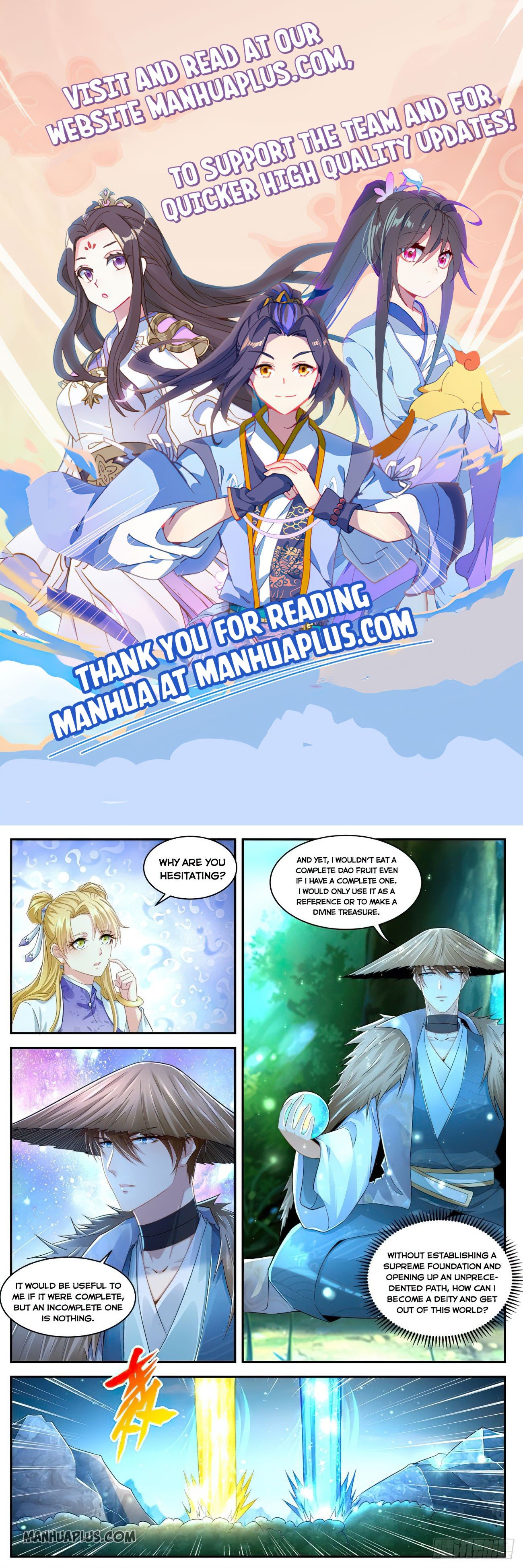 Rebirth of the Urban Immortal Cultivator chapter 533 page 1