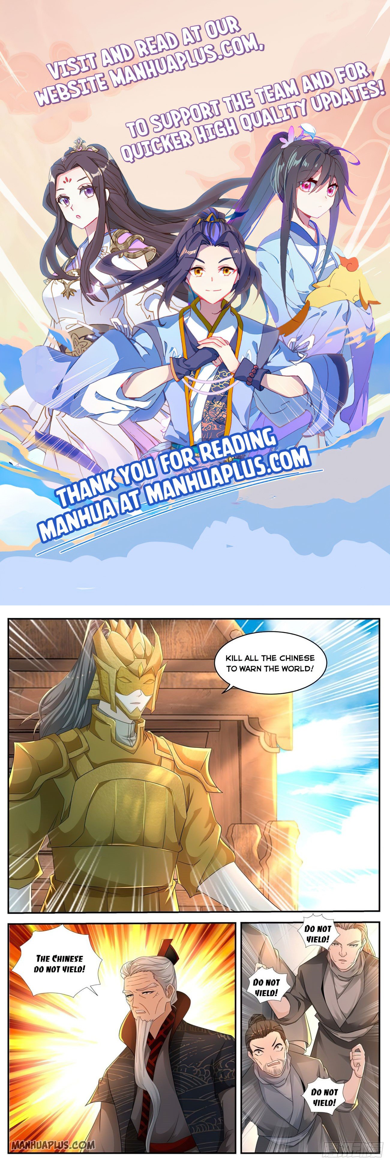 Rebirth of the Urban Immortal Cultivator chapter 534 page 1