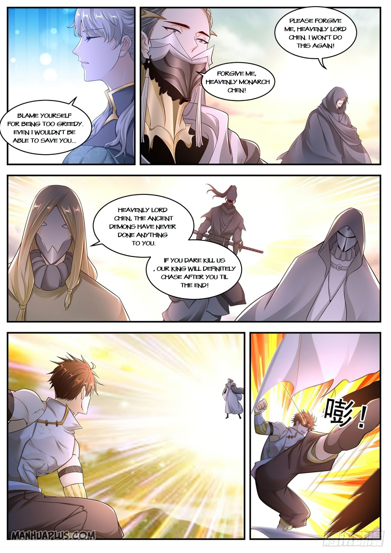 Rebirth of the Urban Immortal Cultivator chapter 537 page 11