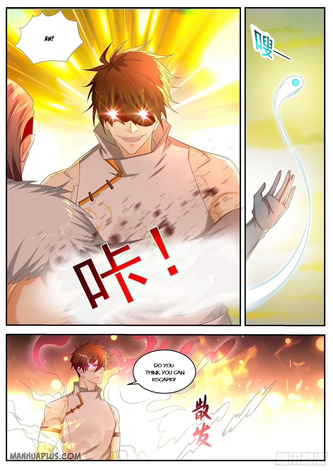 Rebirth of the Urban Immortal Cultivator chapter 537 page 6