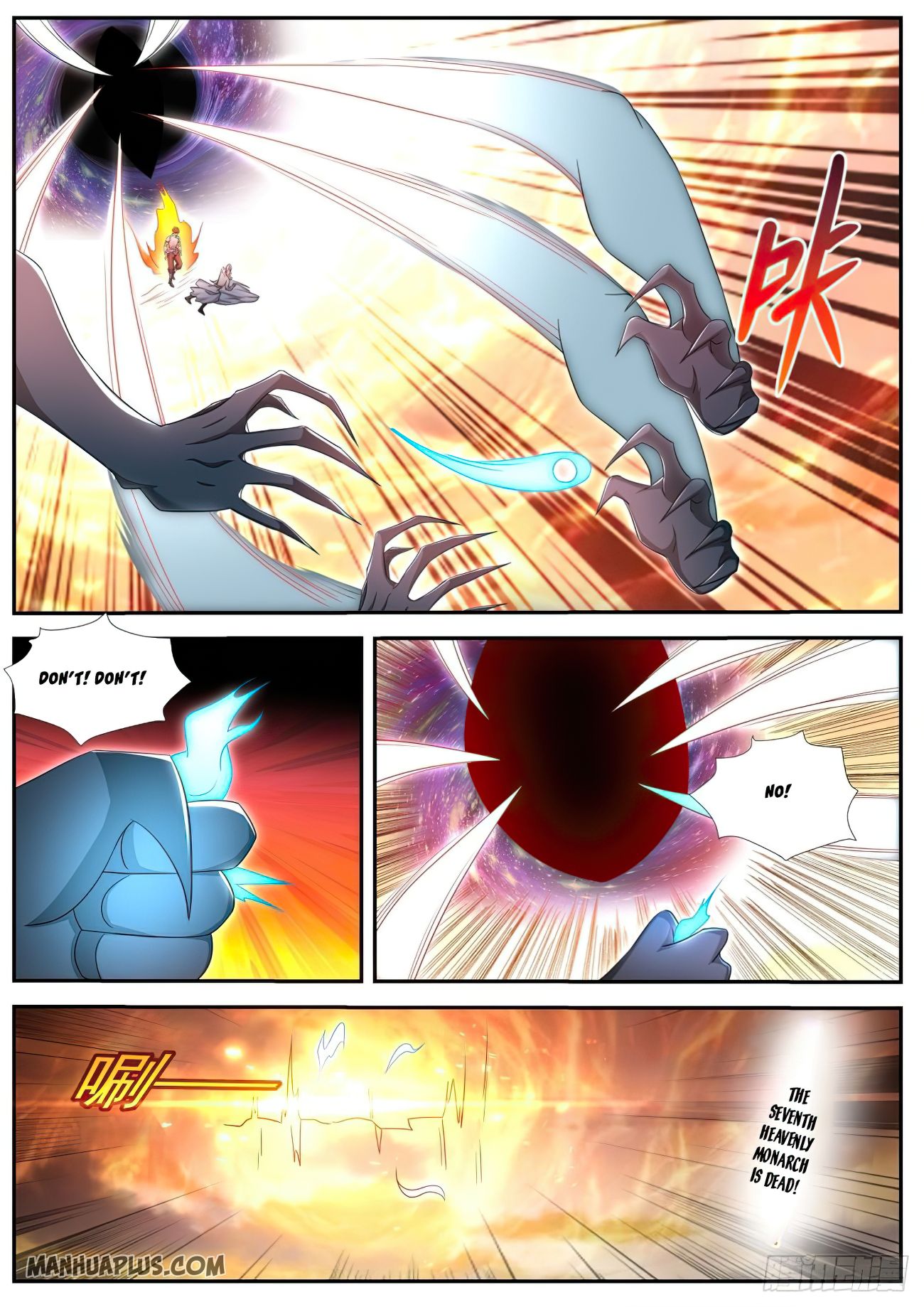 Rebirth of the Urban Immortal Cultivator chapter 537 page 7