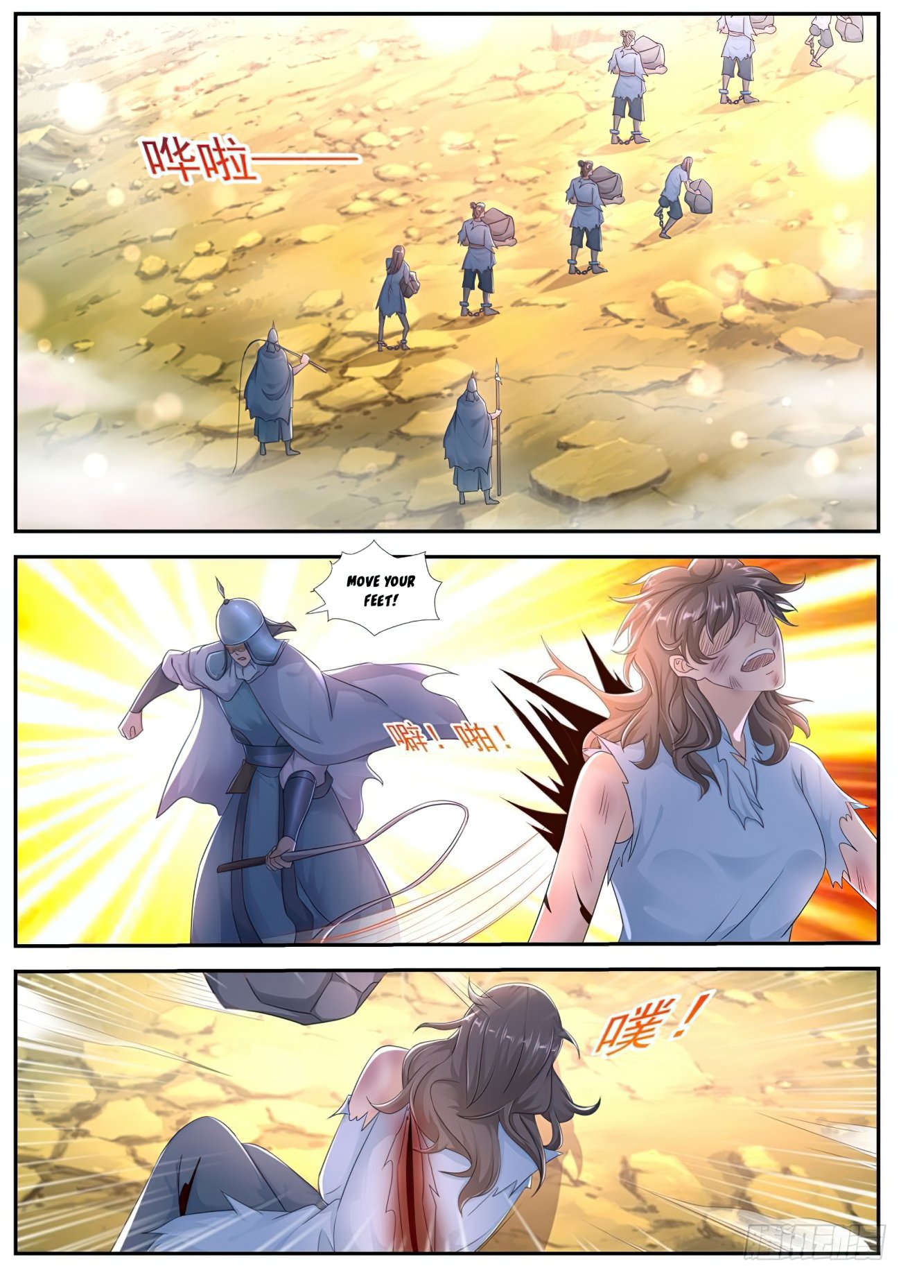 Rebirth of the Urban Immortal Cultivator chapter 538 page 9