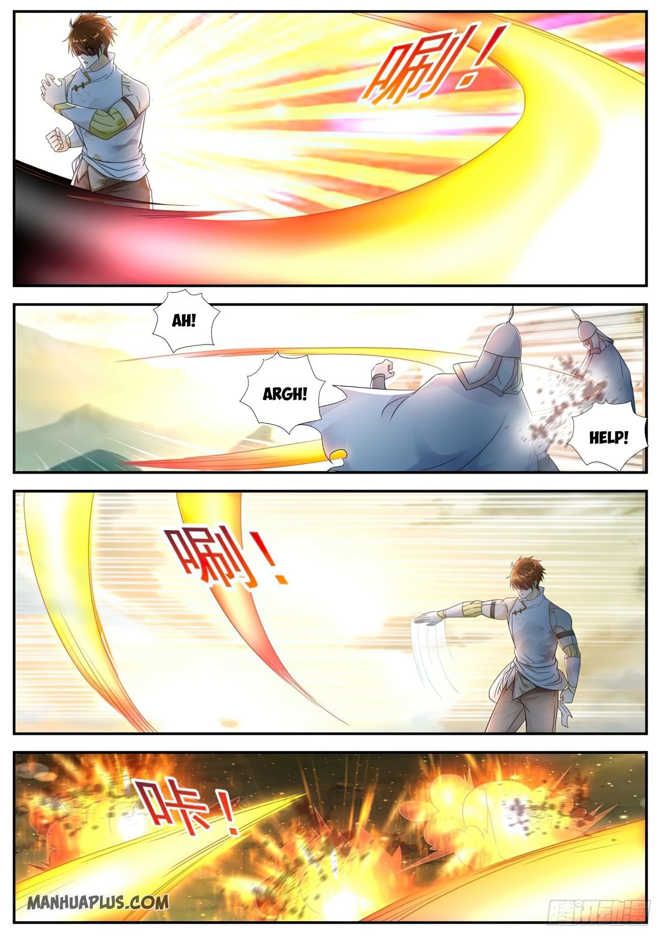 Rebirth of the Urban Immortal Cultivator chapter 539 page 5