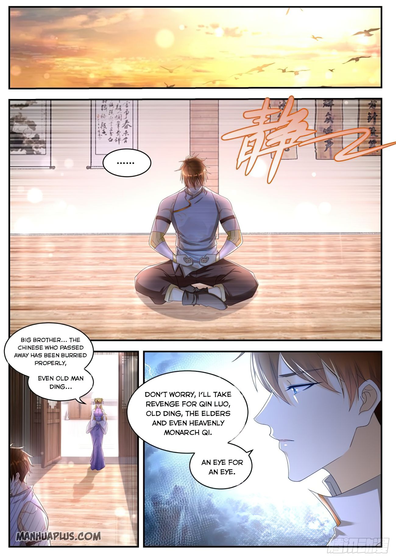 Rebirth of the Urban Immortal Cultivator chapter 540 page 8