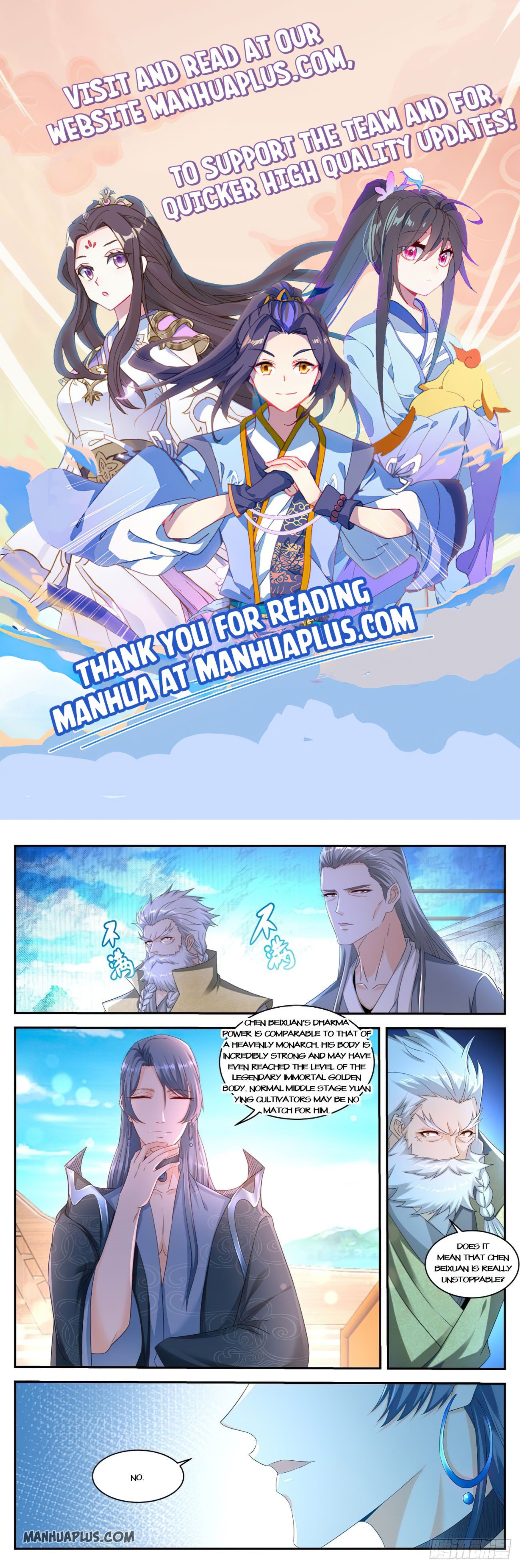 Rebirth of the Urban Immortal Cultivator chapter 541 page 1