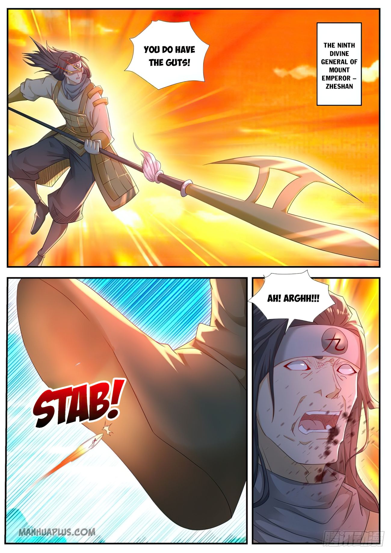 Rebirth of the Urban Immortal Cultivator chapter 542 page 2