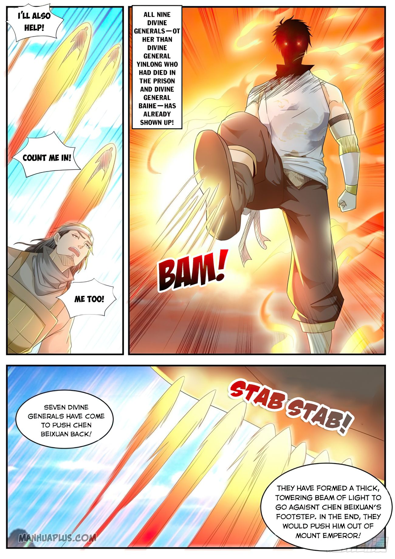 Rebirth of the Urban Immortal Cultivator chapter 542 page 4