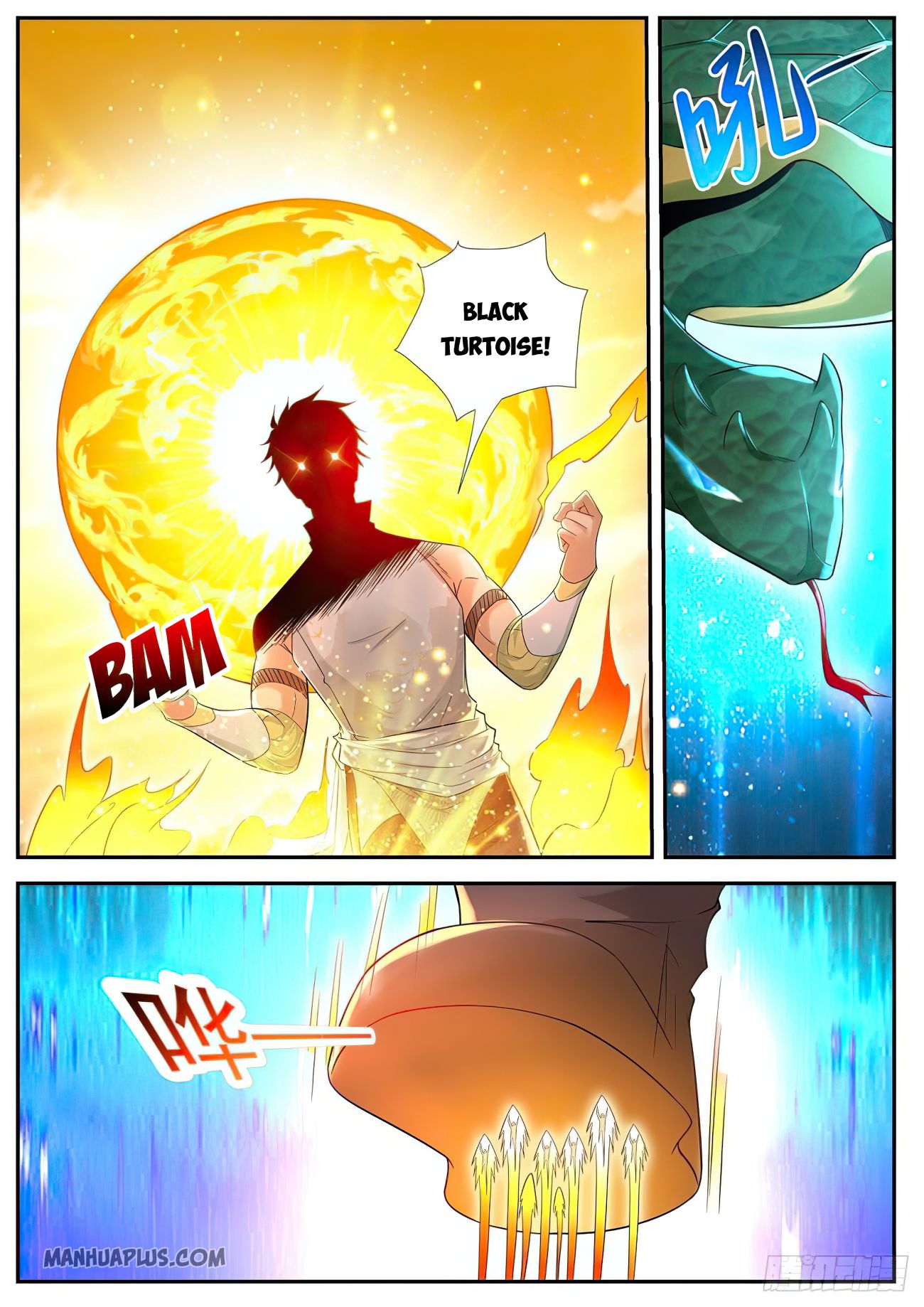 Rebirth of the Urban Immortal Cultivator chapter 542 page 6