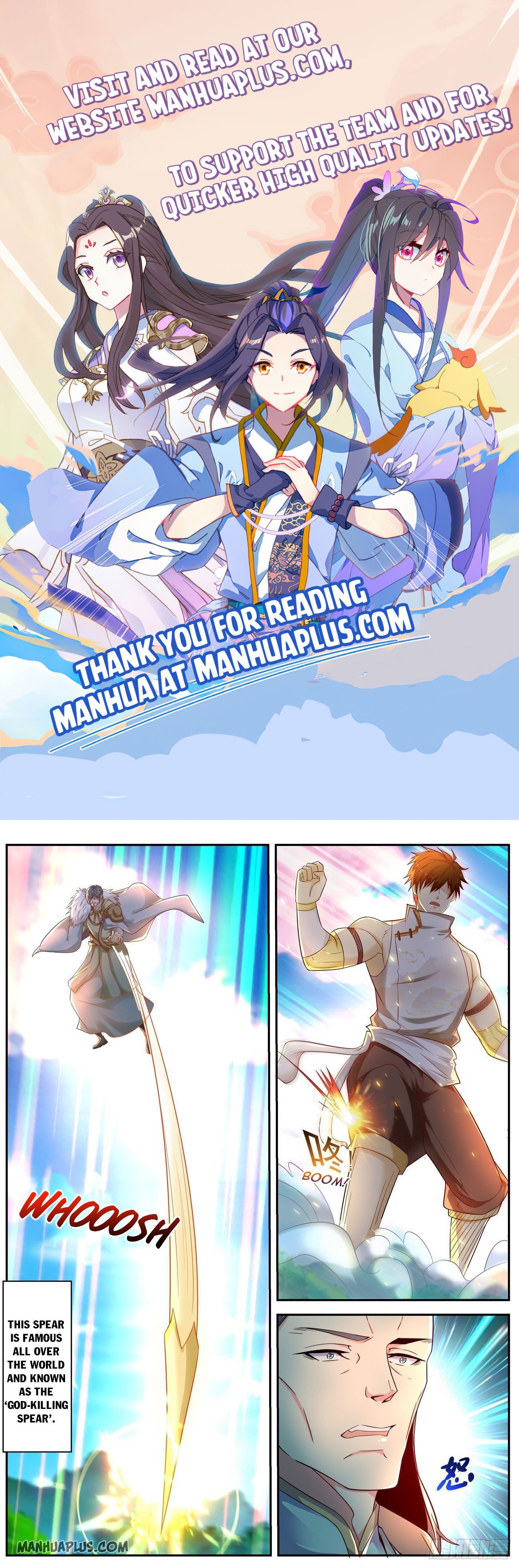 Rebirth of the Urban Immortal Cultivator chapter 543 page 1