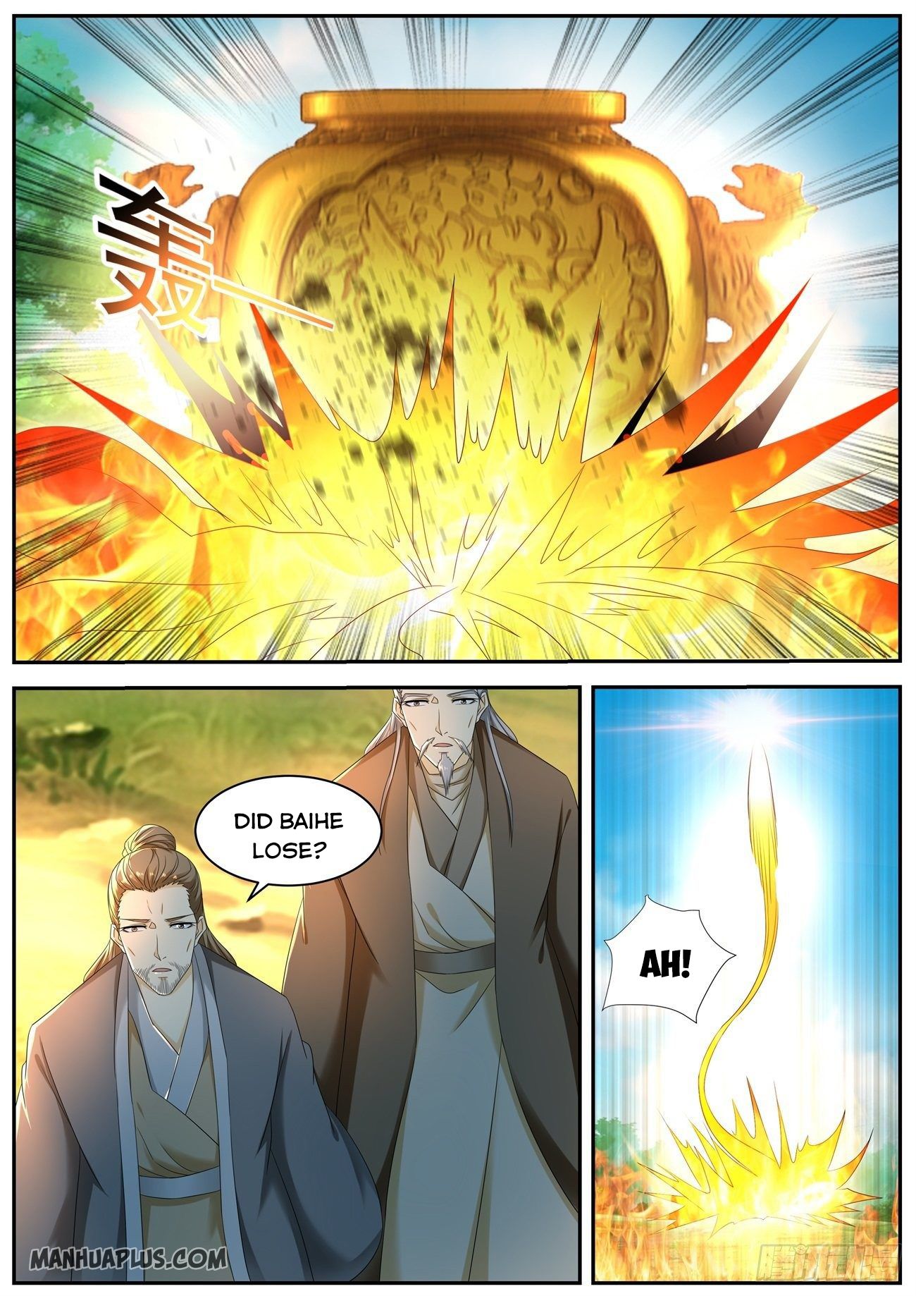 Rebirth of the Urban Immortal Cultivator chapter 543 page 7