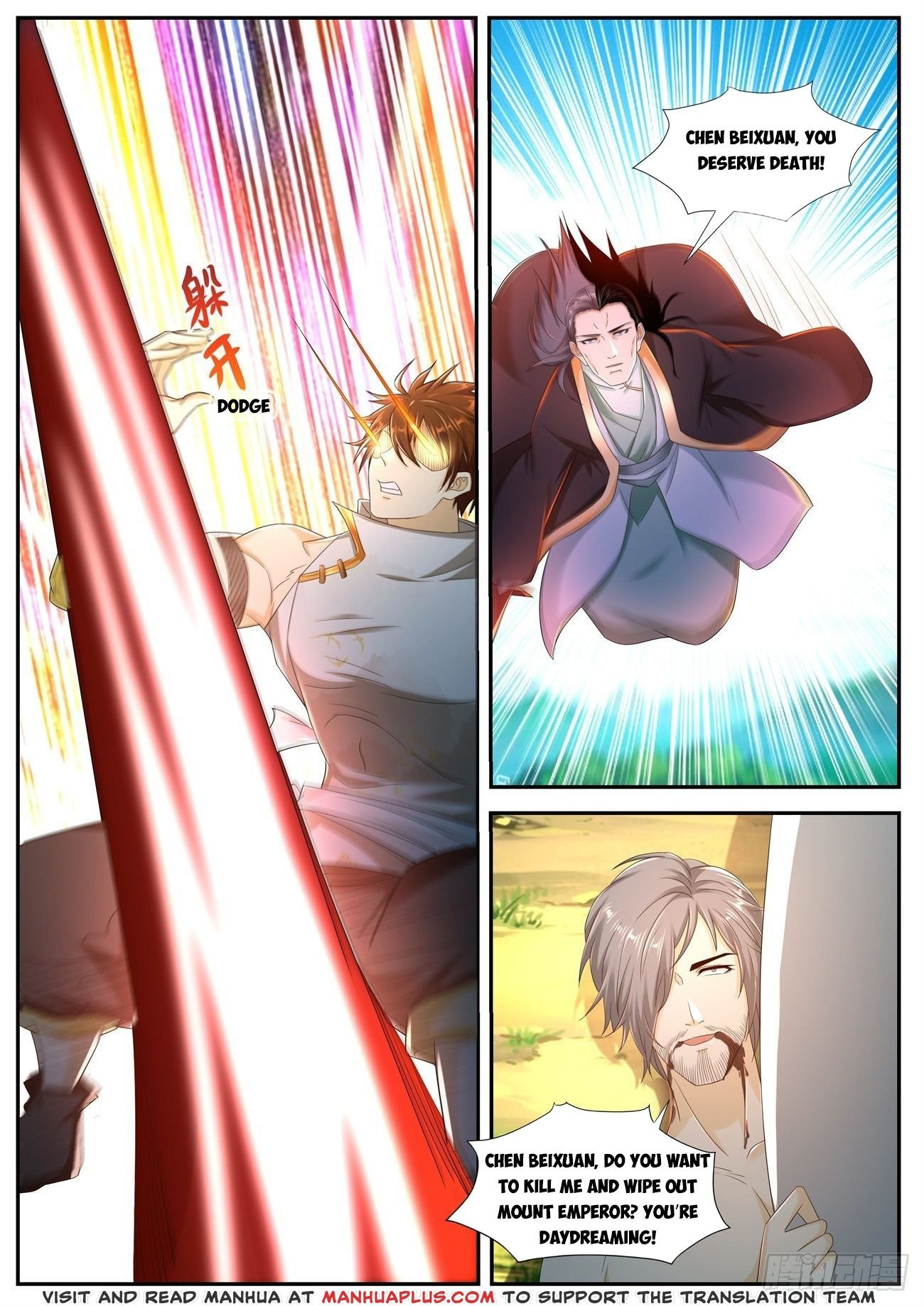 Rebirth of the Urban Immortal Cultivator chapter 544 page 10