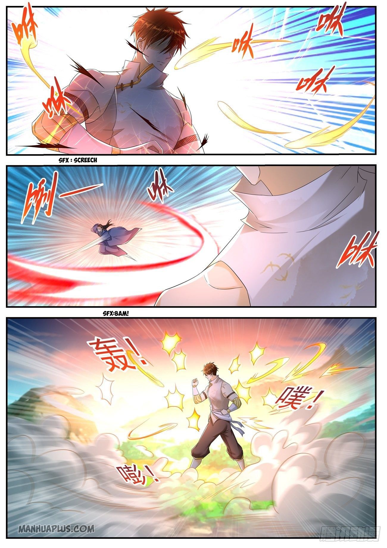 Rebirth of the Urban Immortal Cultivator chapter 544 page 11