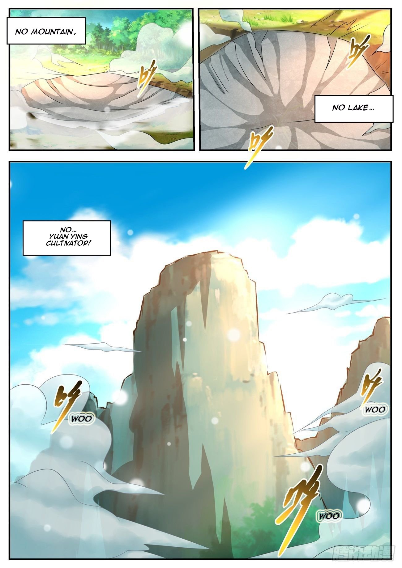 Rebirth of the Urban Immortal Cultivator chapter 544 page 4