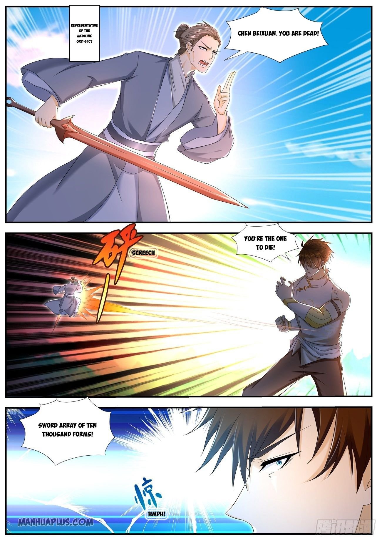 Rebirth of the Urban Immortal Cultivator chapter 544 page 9