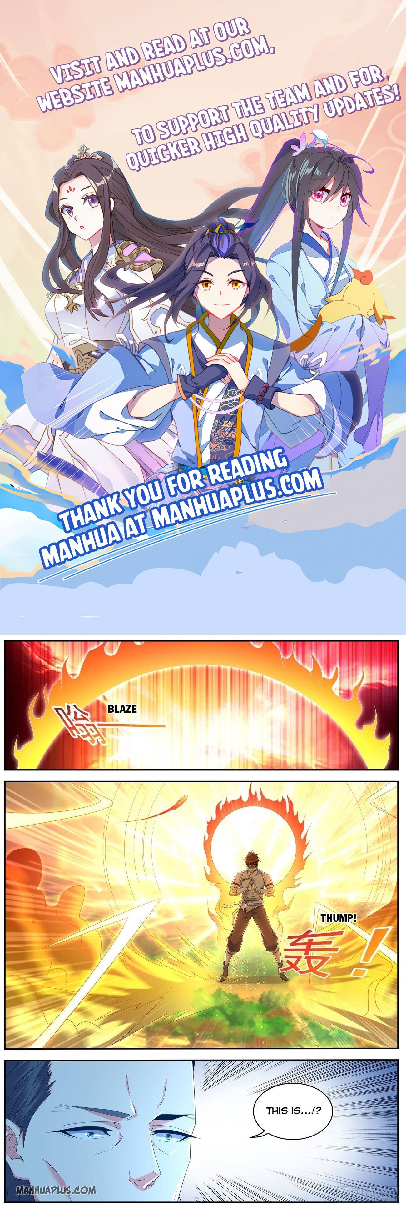 Rebirth of the Urban Immortal Cultivator chapter 545 page 1