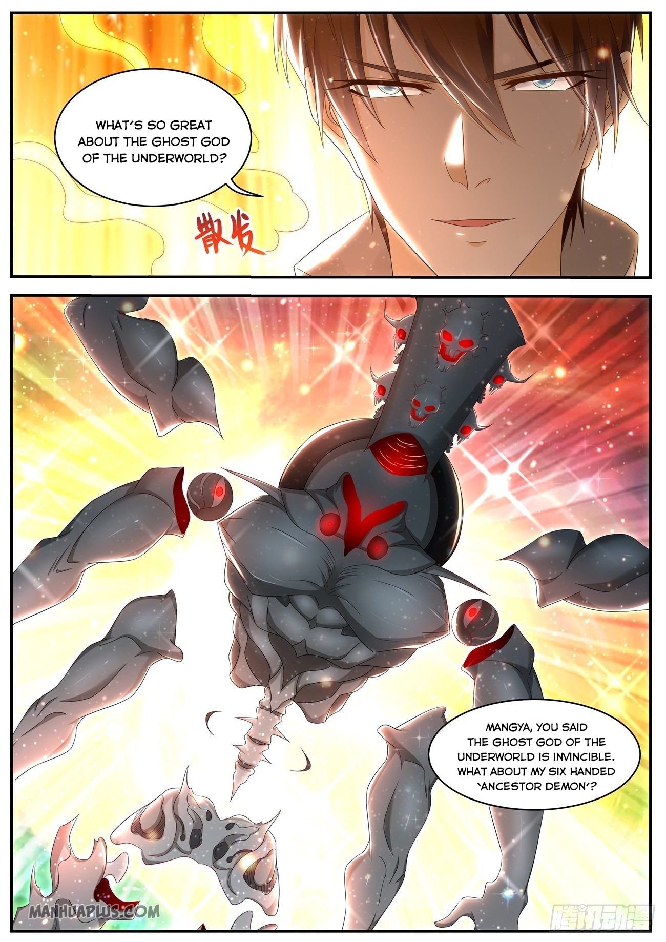 Rebirth of the Urban Immortal Cultivator chapter 548 page 2