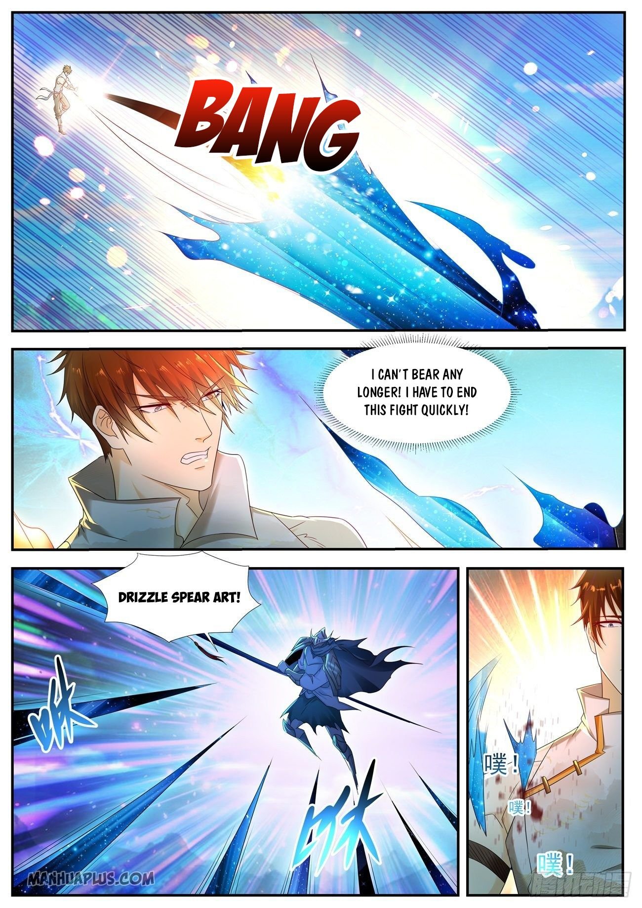 Rebirth of the Urban Immortal Cultivator chapter 548 page 7