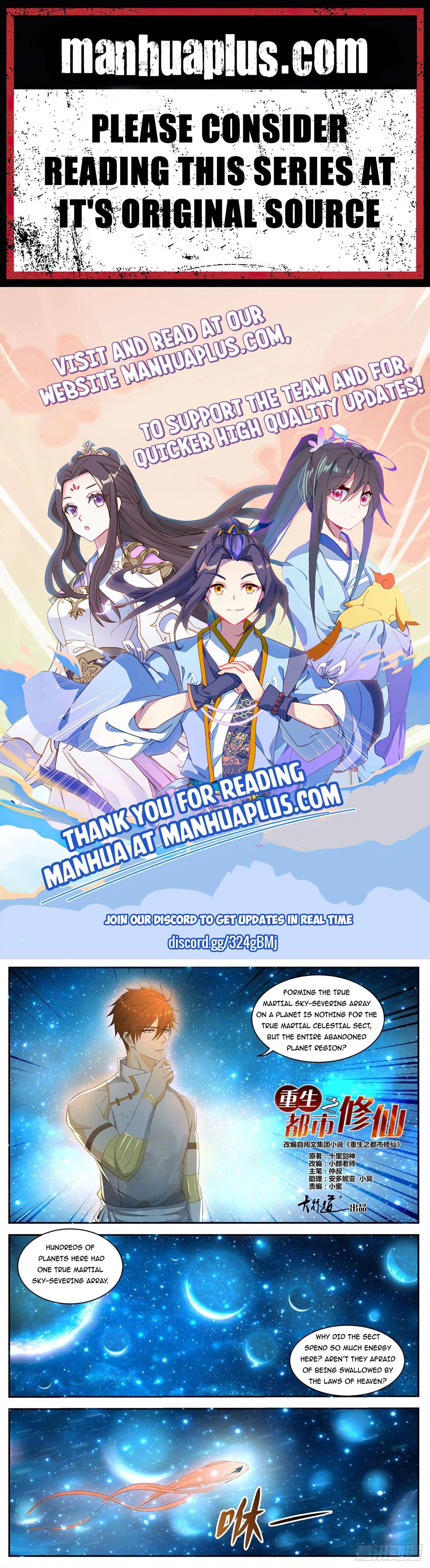 Rebirth of the Urban Immortal Cultivator chapter 557 page 1