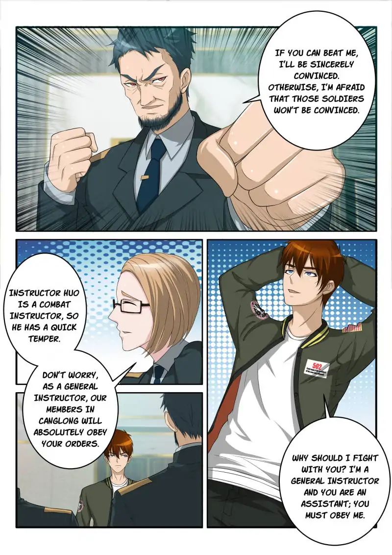 Rebirth of the Urban Immortal Cultivator chapter 57 page 10