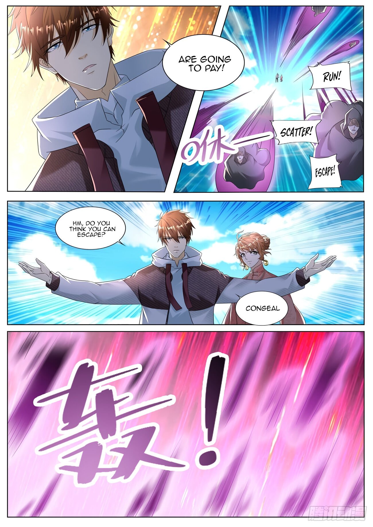 Rebirth of the Urban Immortal Cultivator chapter 573 page 2