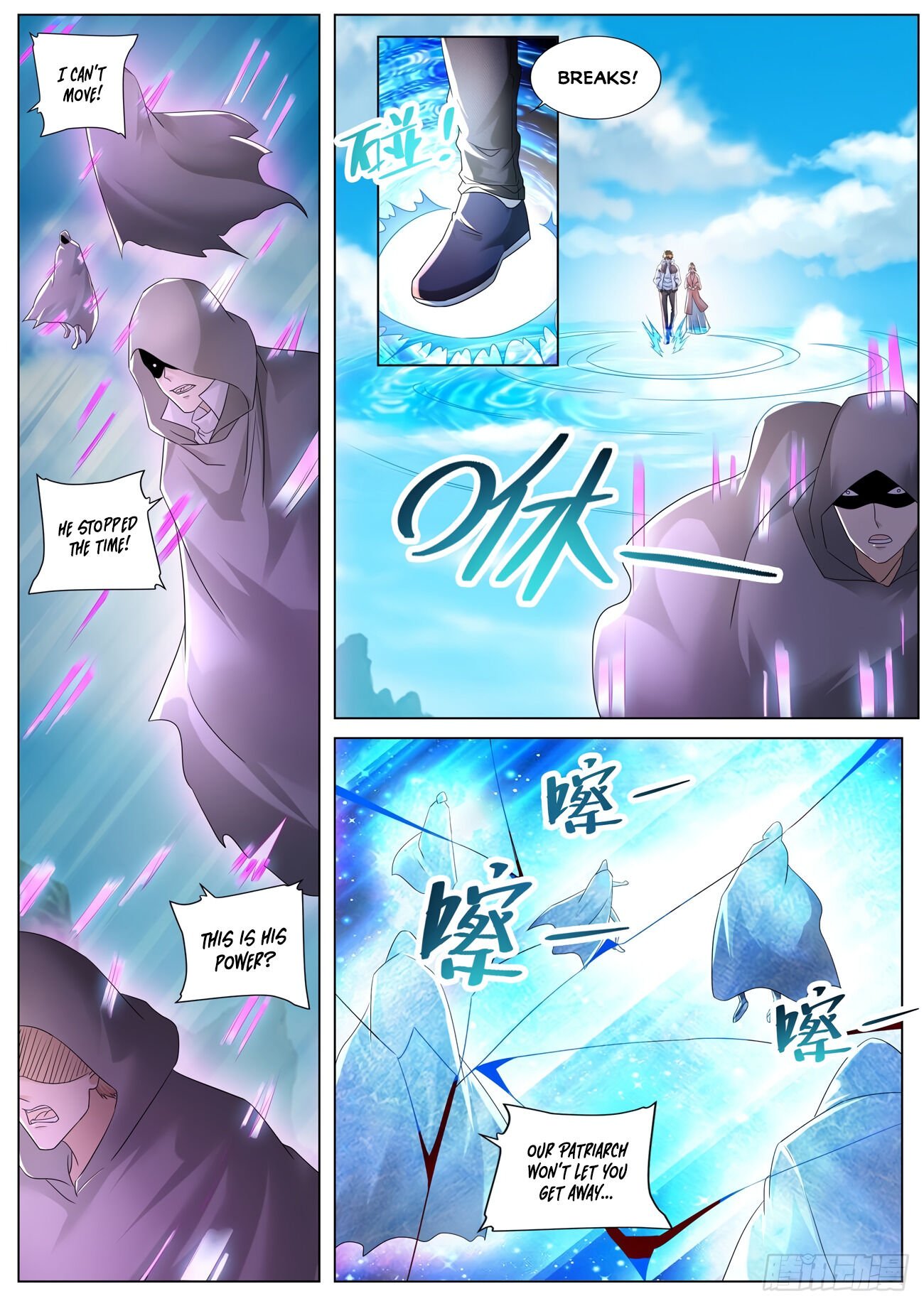 Rebirth of the Urban Immortal Cultivator chapter 573 page 3