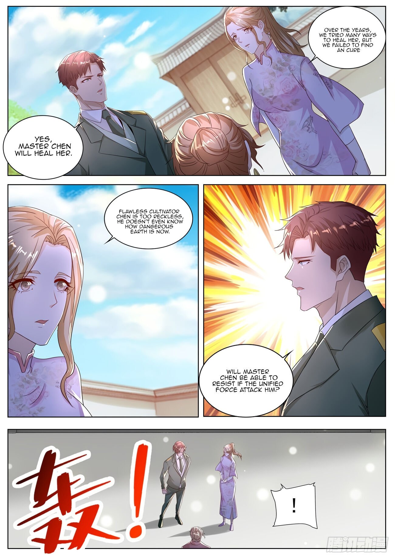 Rebirth of the Urban Immortal Cultivator chapter 573 page 6